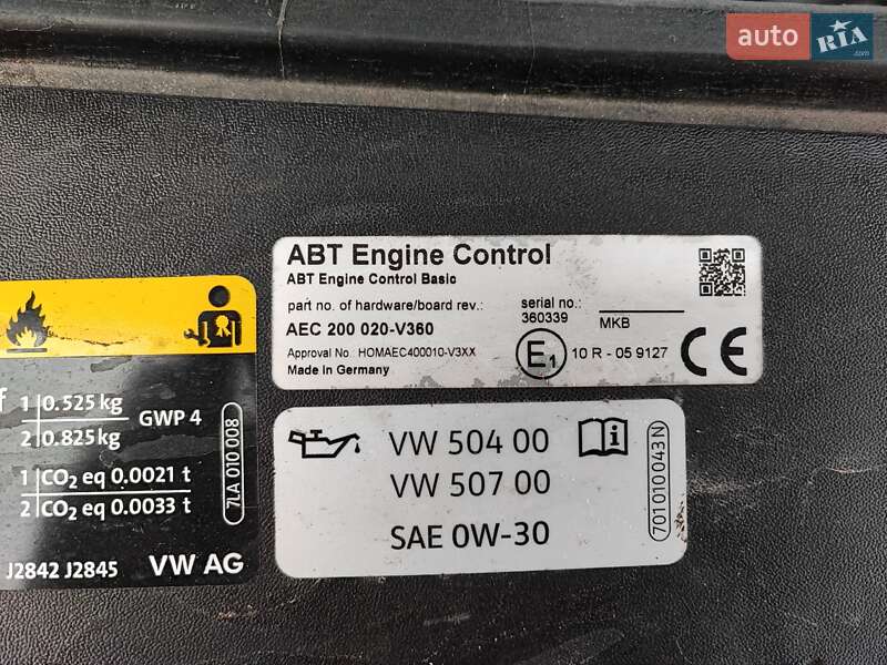 Минивэн Volkswagen Multivan 2022 в Черновцах