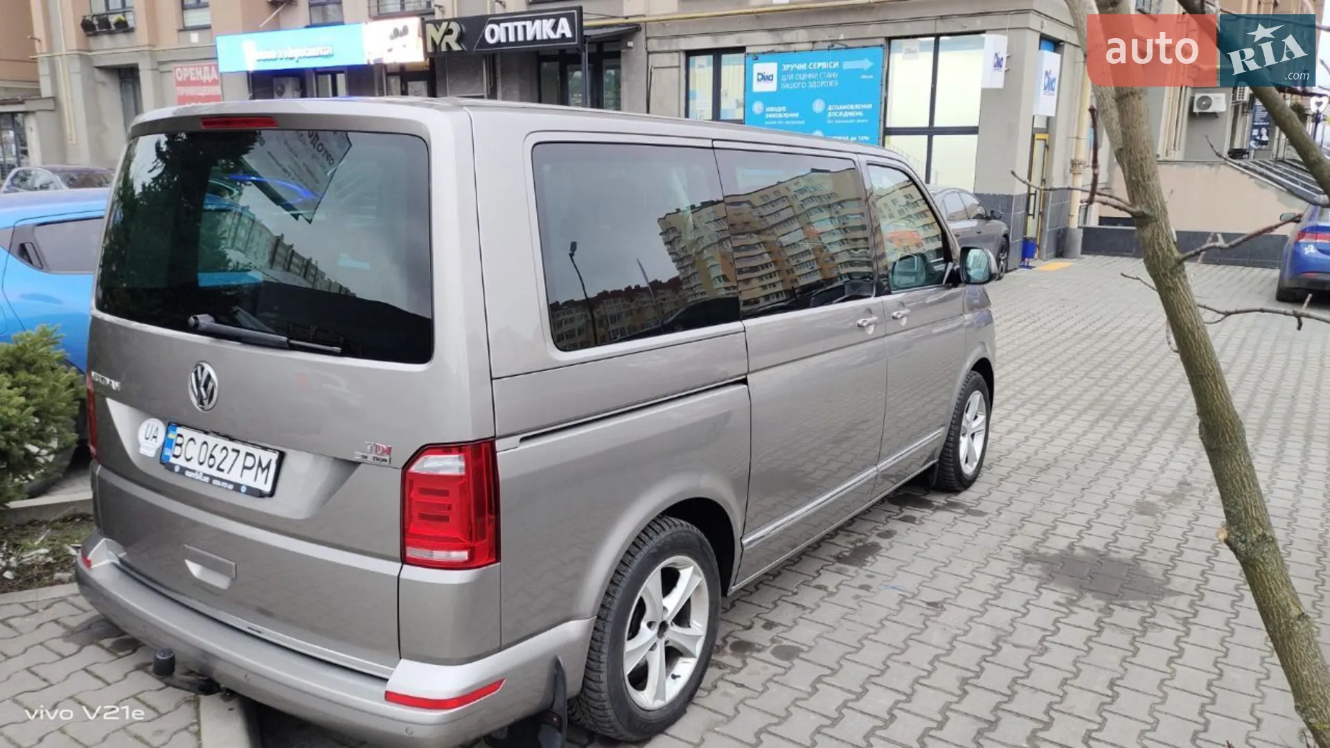 2016 Volkswagen Multivan - мініатюра 3