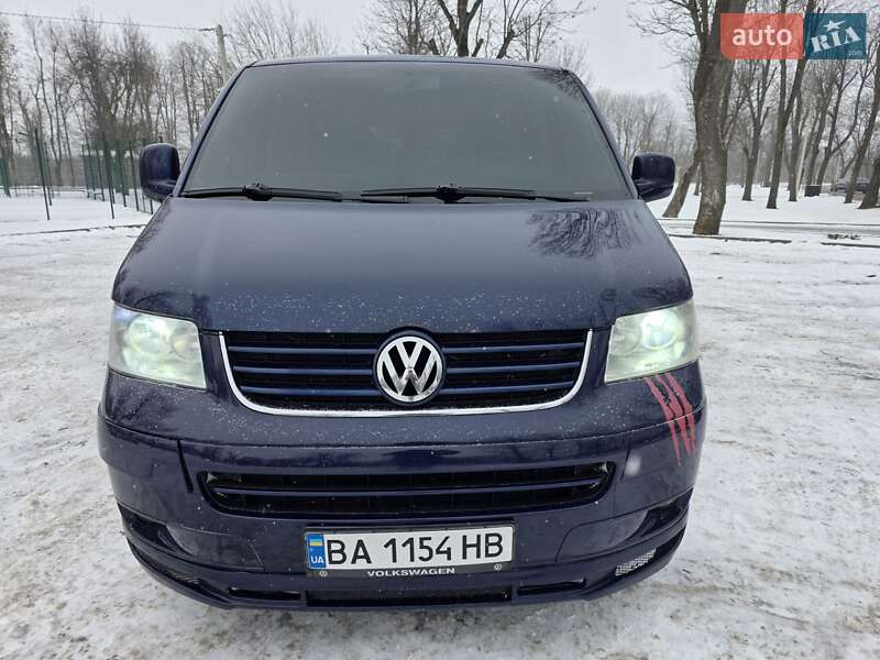 2005 Volkswagen Multivan, VIN WV2ZZZ7HZ5H031125:plate — фото 1 (autoria)