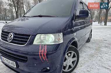 Минивэн Volkswagen Multivan 2005 в Кропивницком