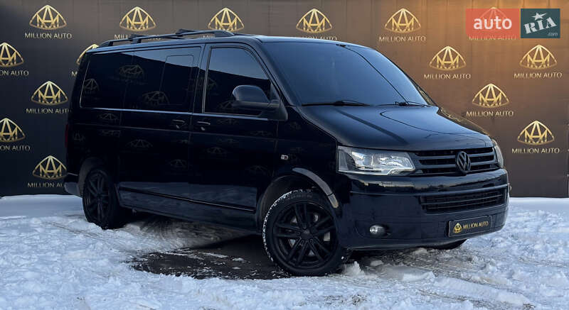2011 Volkswagen Multivan, VIN WV2ZZZ7HZCH013328:plate — фото 1 (autoria)