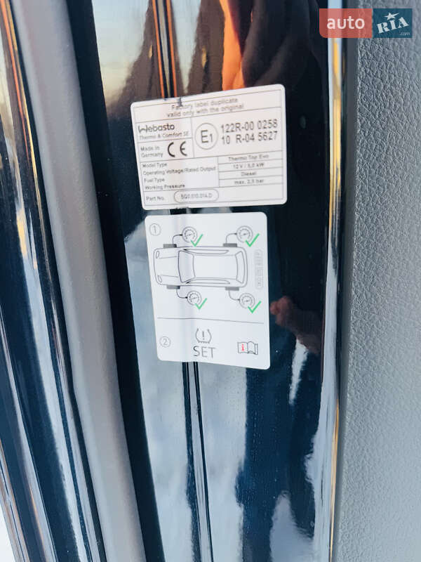 Минивэн Volkswagen Multivan 2018 в Иршаве