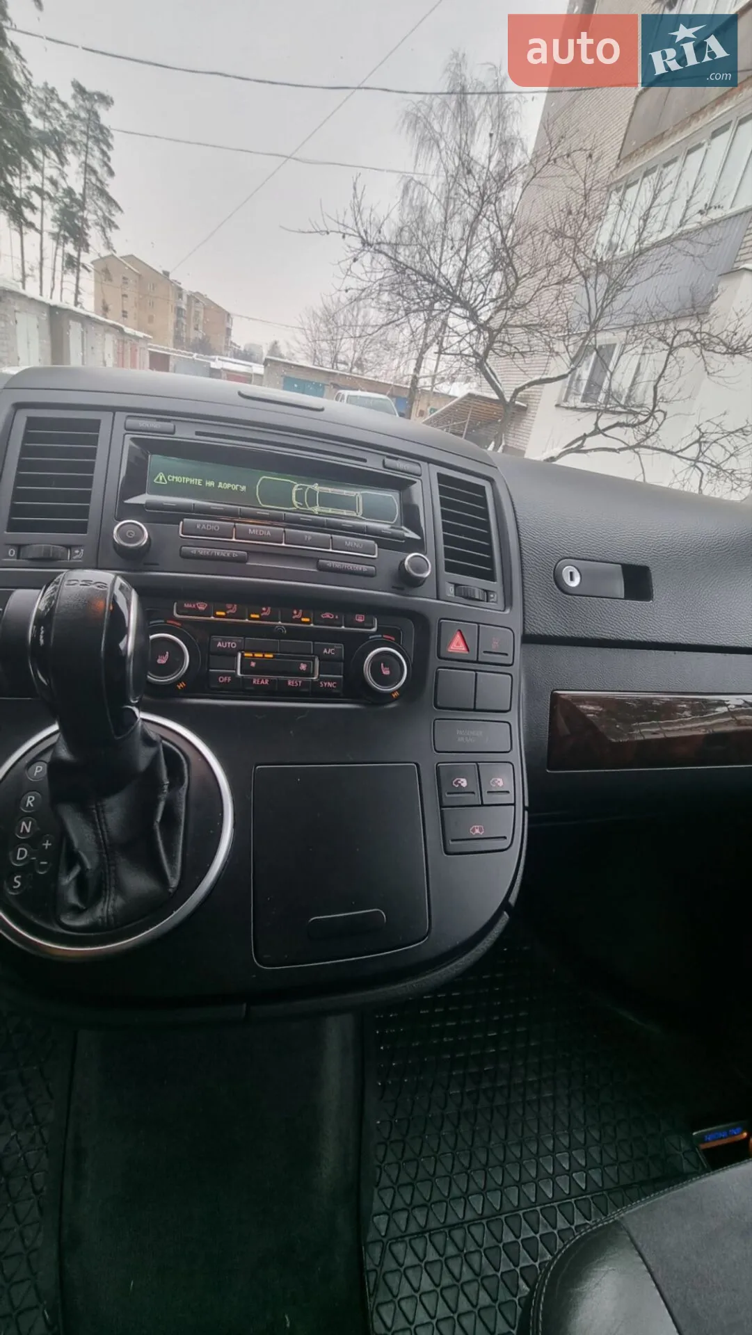 2013 Volkswagen Multivan - мініатюра 33