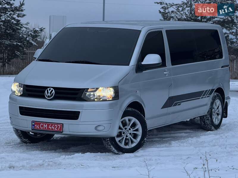 2010 Volkswagen Multivan, VIN WV2ZZZ7HZBH021253:plate — фото 1 (autoria)