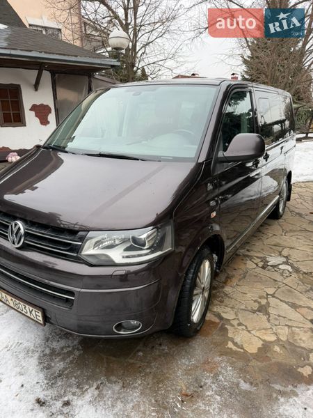 2014 Volkswagen Multivan, VIN WV2ZZZ7HZFH011332:plate — фото 1 (autoria)