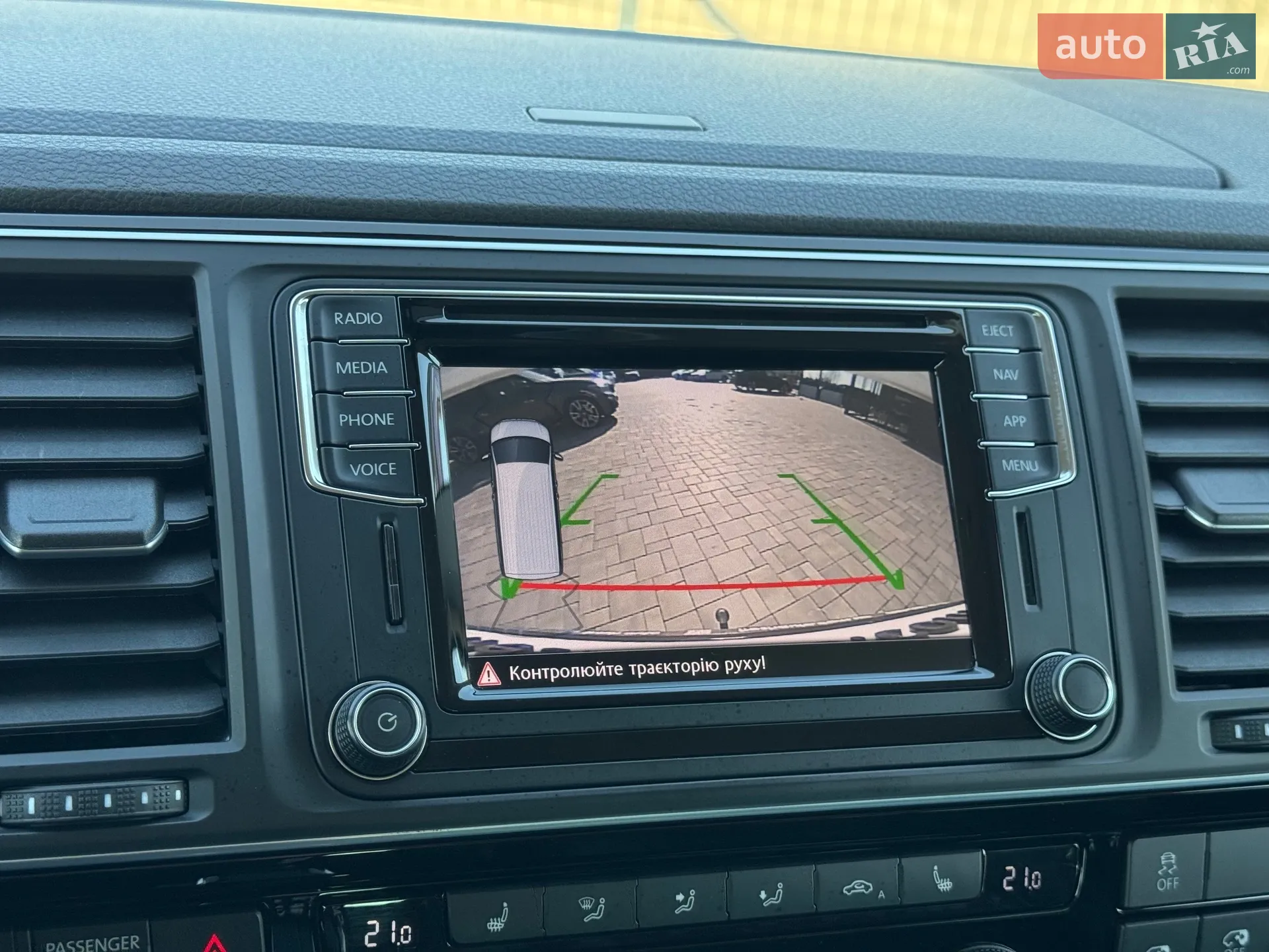 2017 Volkswagen Multivan - мініатюра 24