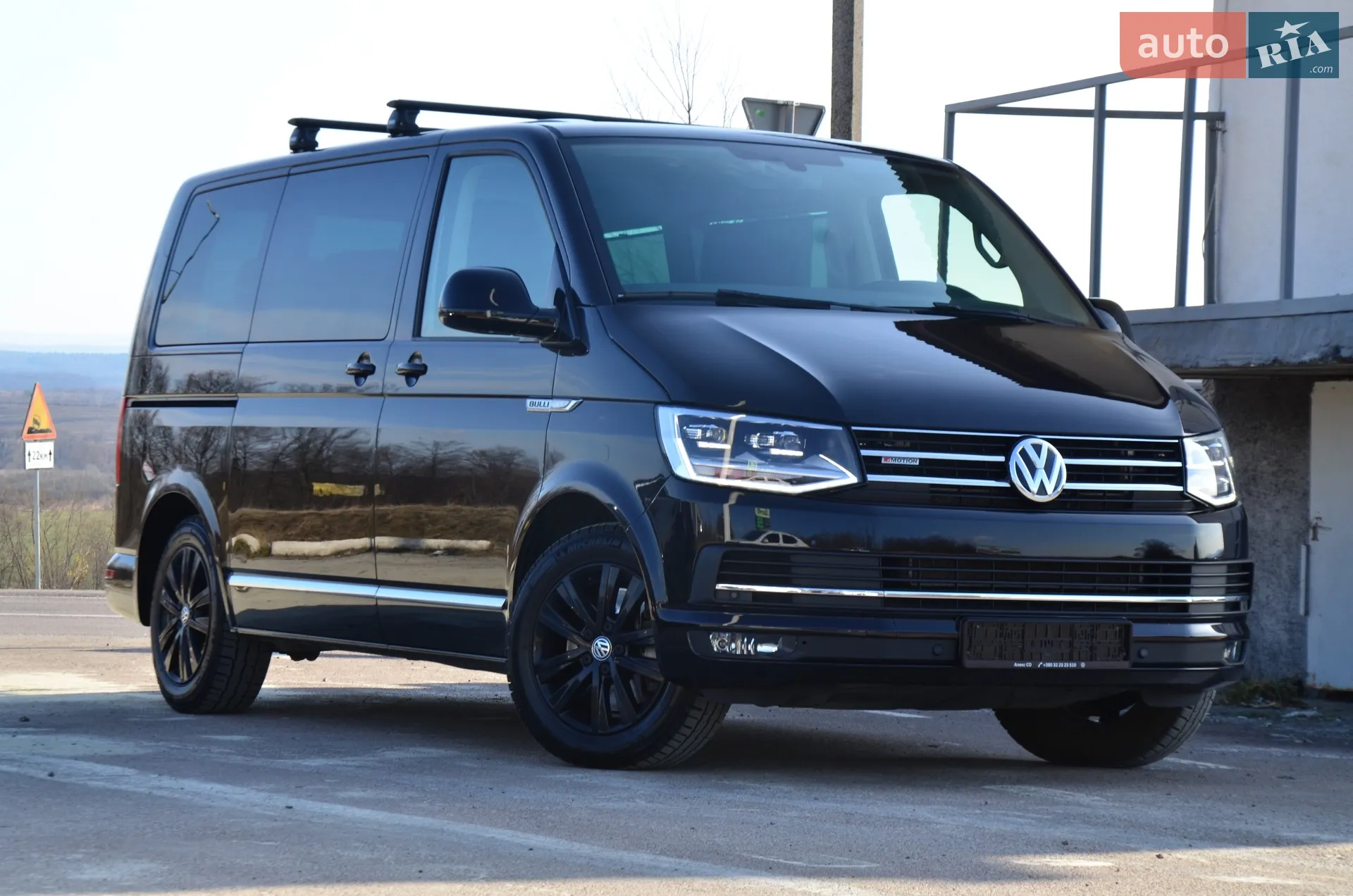 Volkswagen Multivan 2016