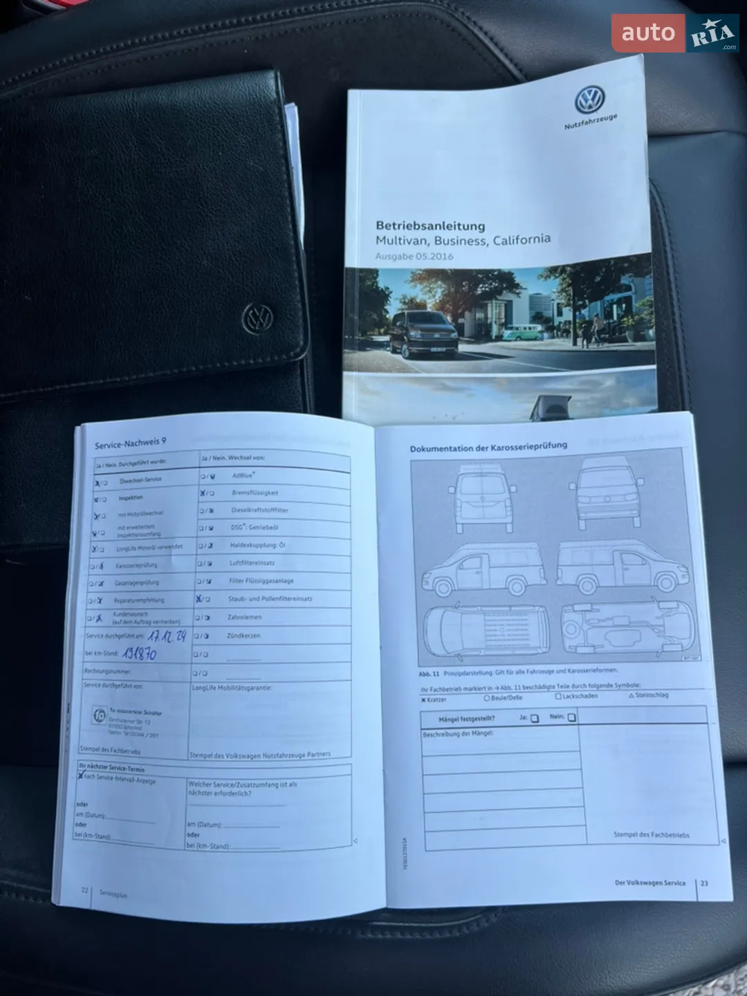 2017 Volkswagen Multivan - мініатюра 22