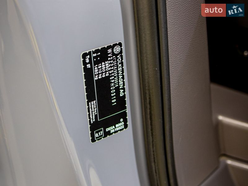 Минивэн Volkswagen Multivan 2022 в Черновцах