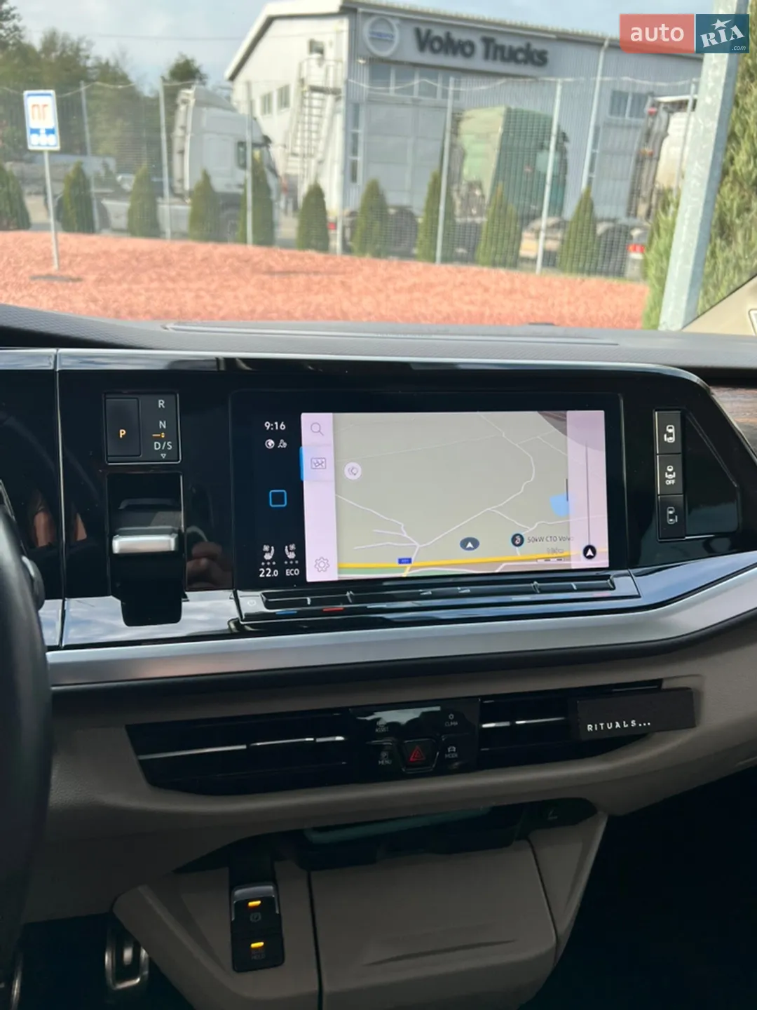2021 Volkswagen Multivan - мініатюра 32