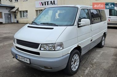 Мінівен Volkswagen Multivan 1997 в Києві