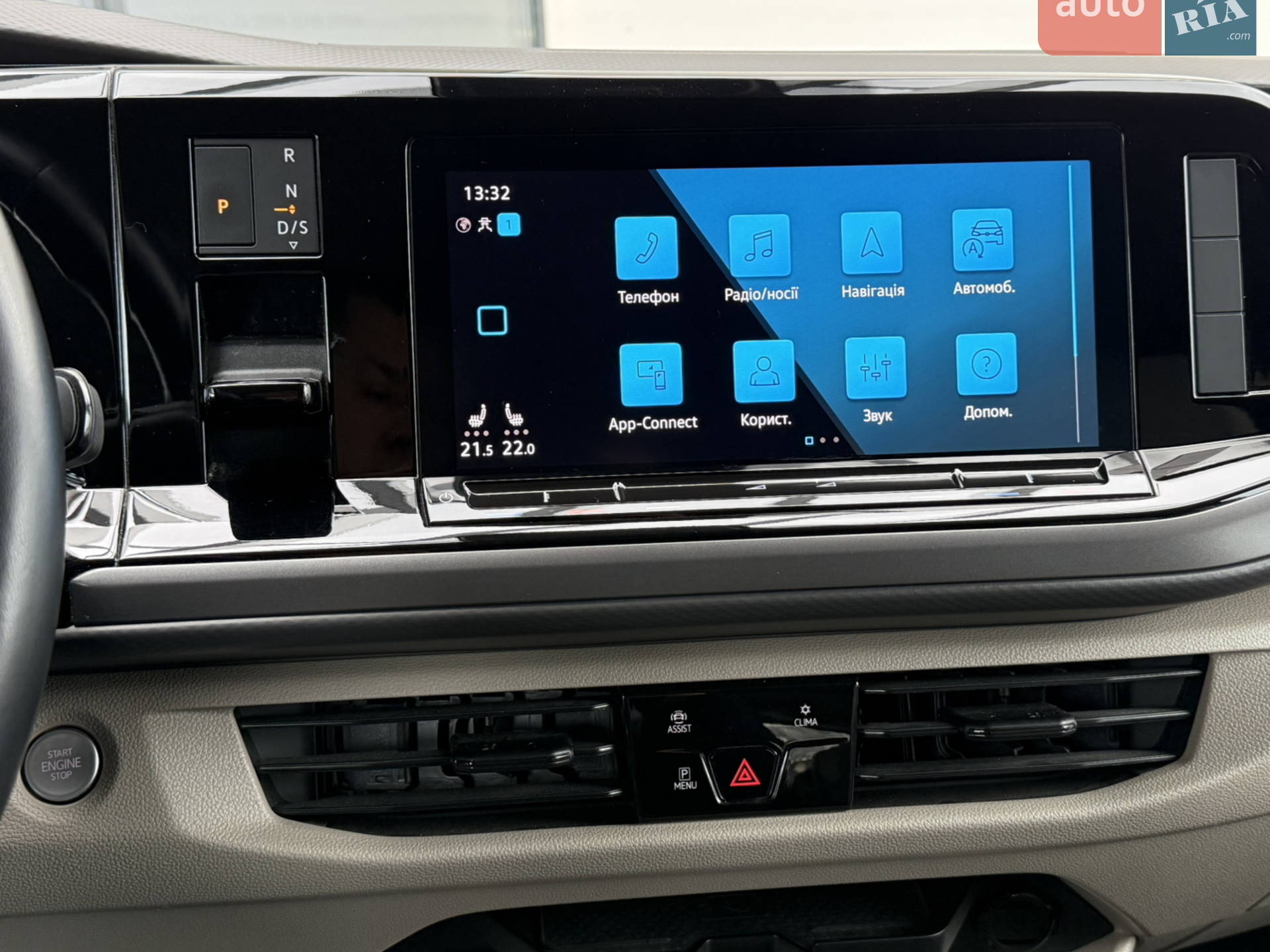 2022 Volkswagen Multivan - мініатюра 44