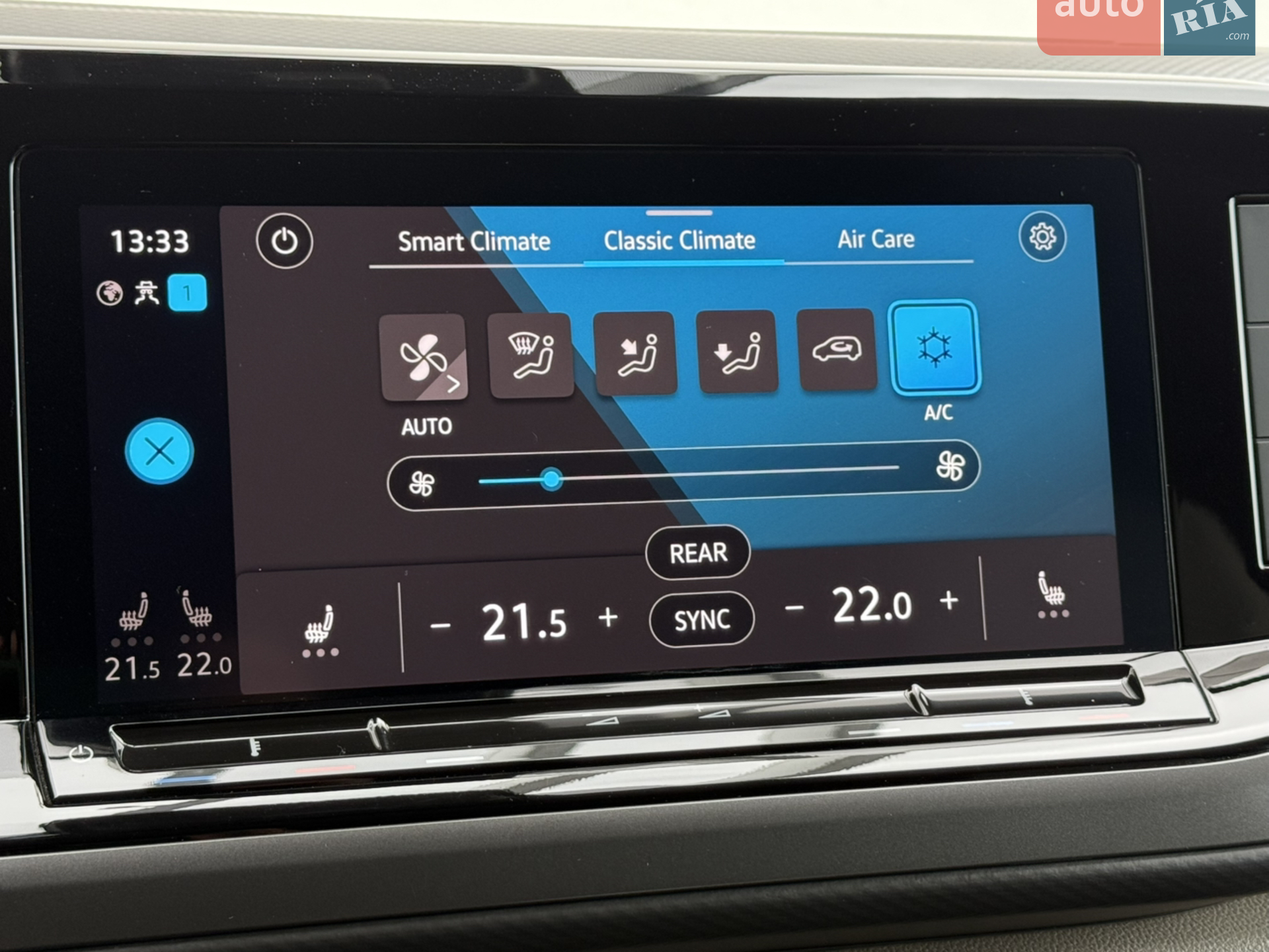 2022 Volkswagen Multivan - мініатюра 50