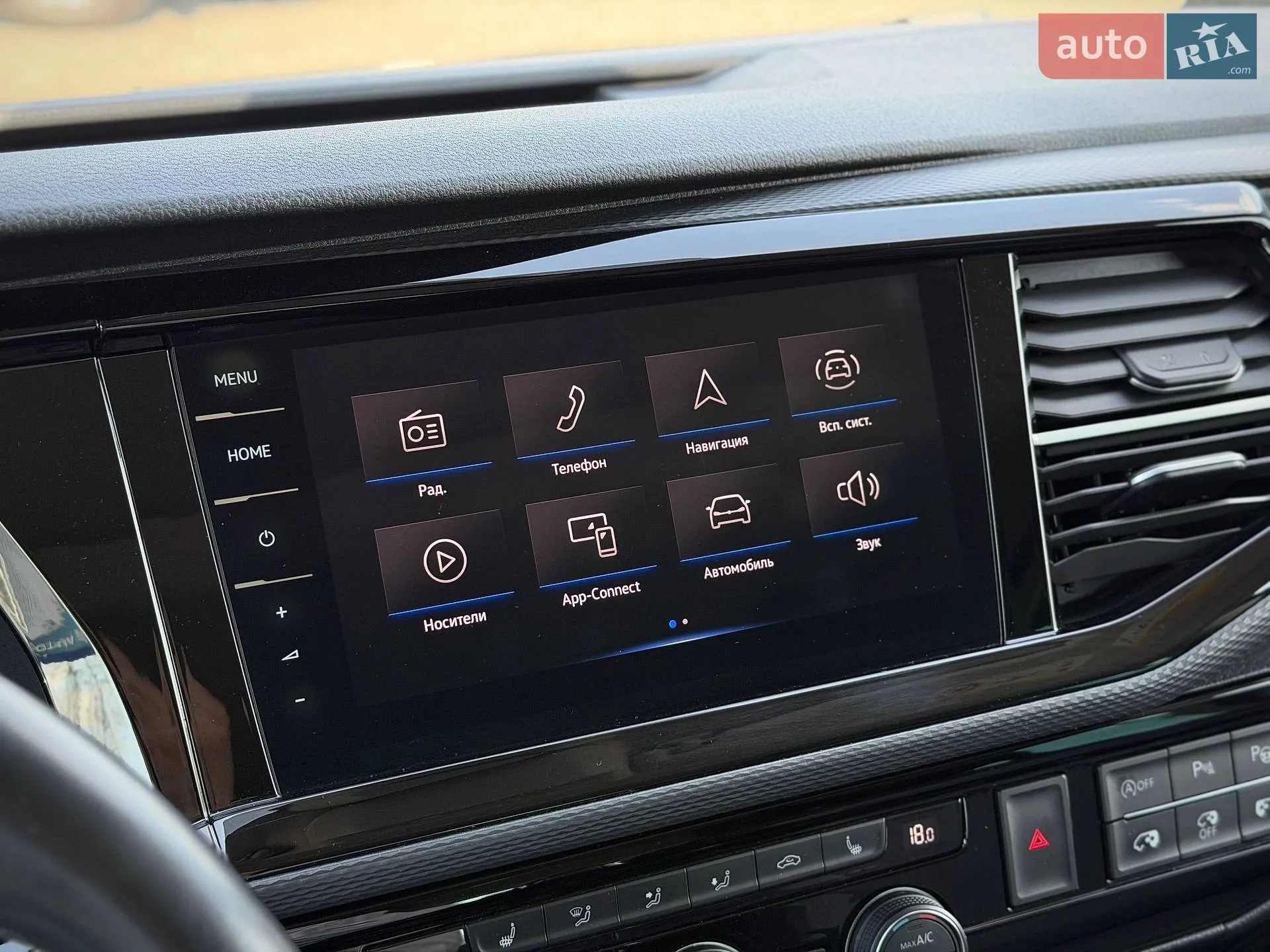 2019 Volkswagen Multivan - мініатюра 83