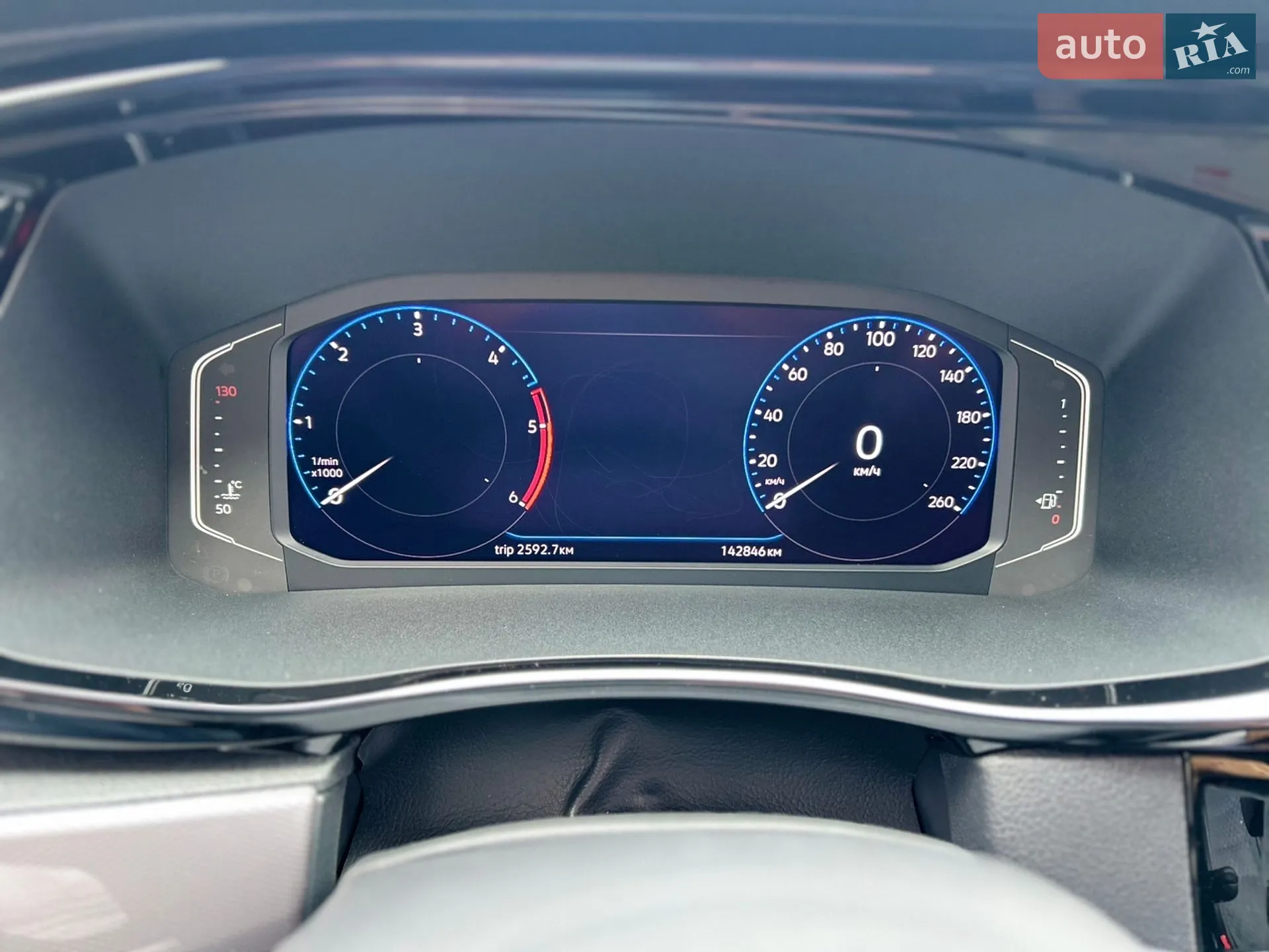 2020 Volkswagen Multivan - мініатюра 27