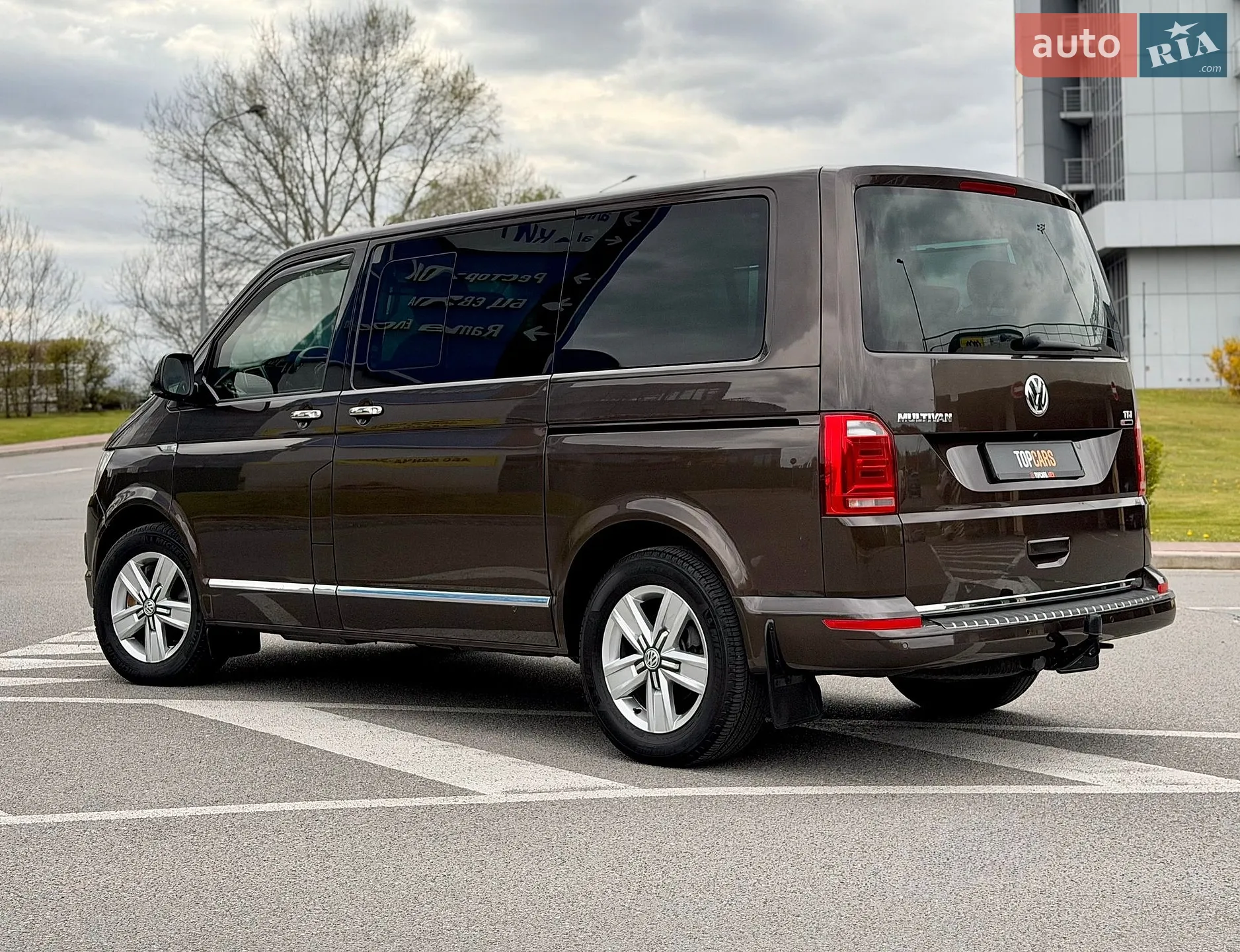 2016 Volkswagen Multivan - мініатюра 11