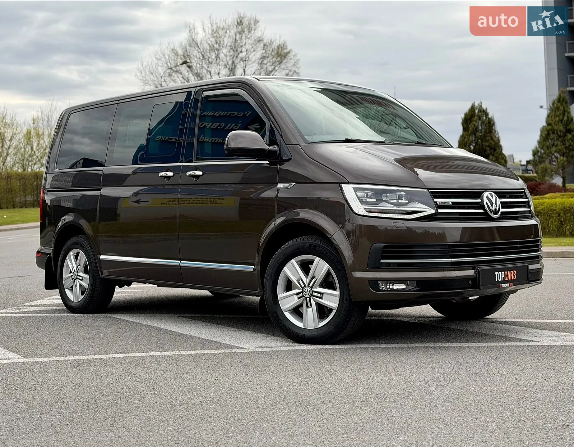 2016 Volkswagen Multivan - мініатюра 28