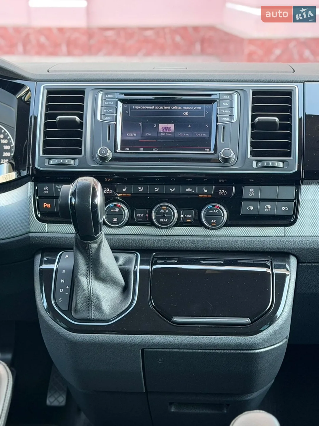 2016 Volkswagen Multivan - мініатюра 28