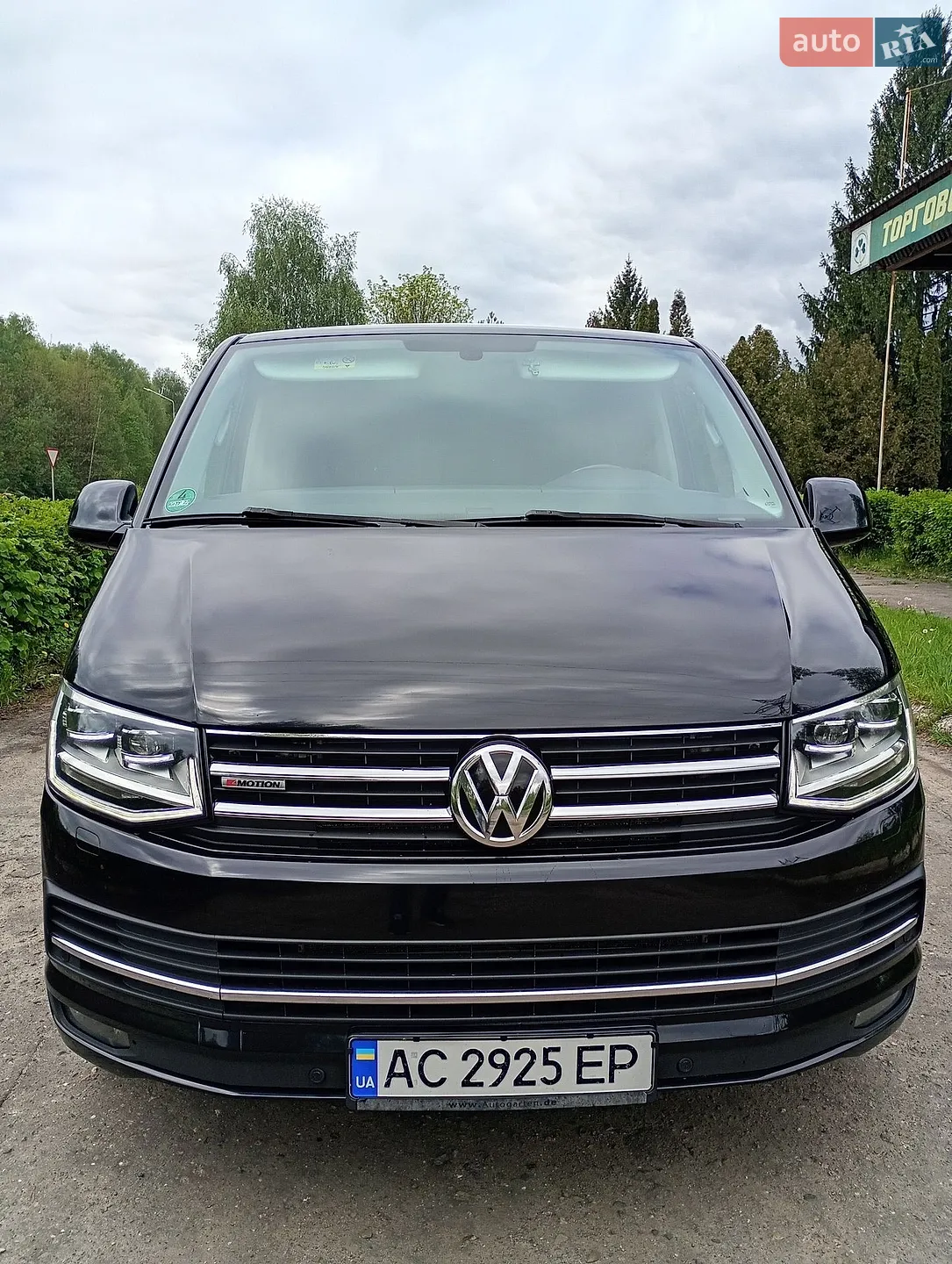 2016 Volkswagen Multivan - мініатюра 3