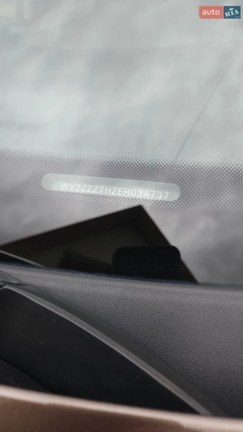 2013 Volkswagen Multivan - мініатюра 42