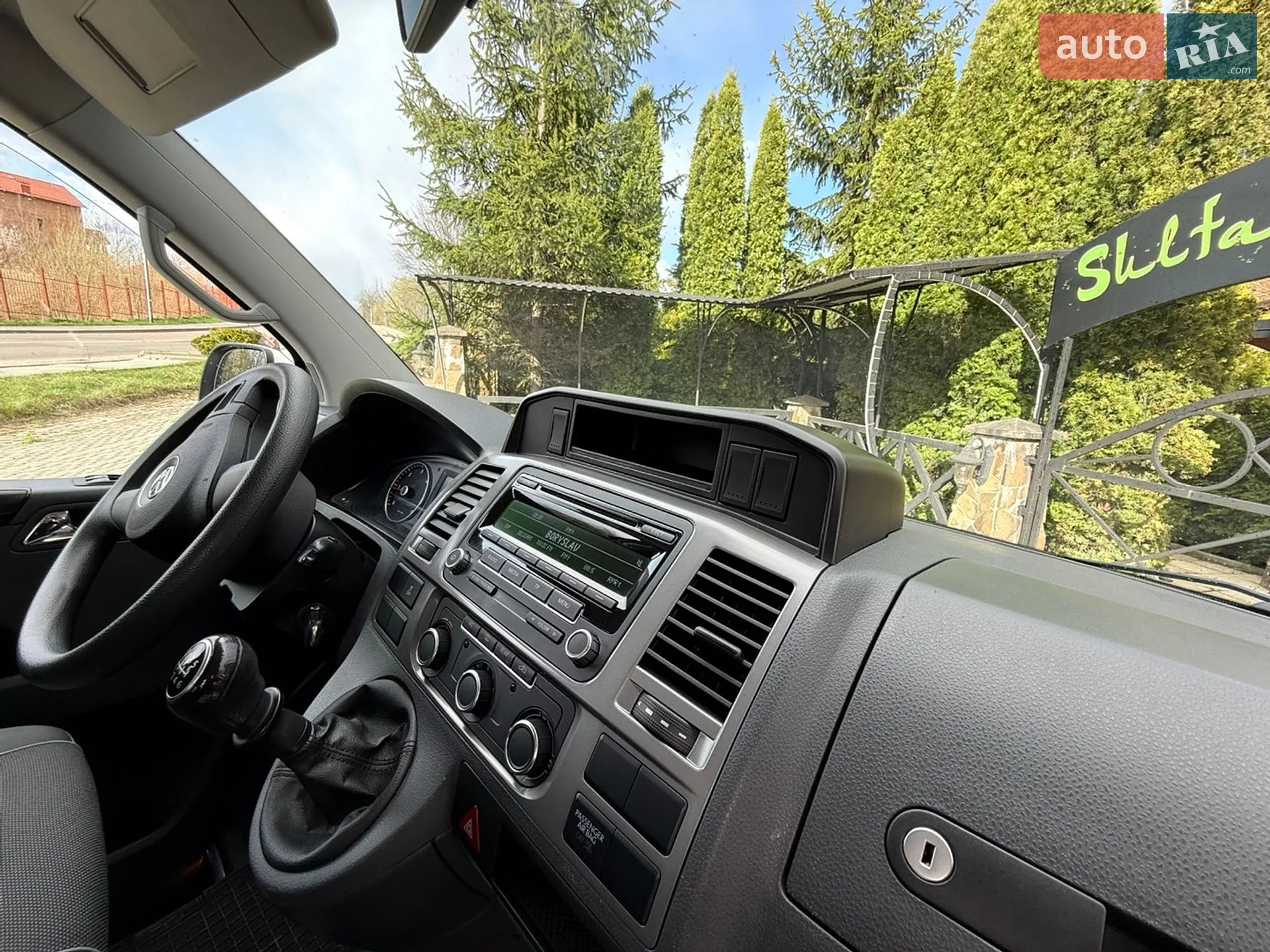 2012 Volkswagen Multivan - мініатюра 39