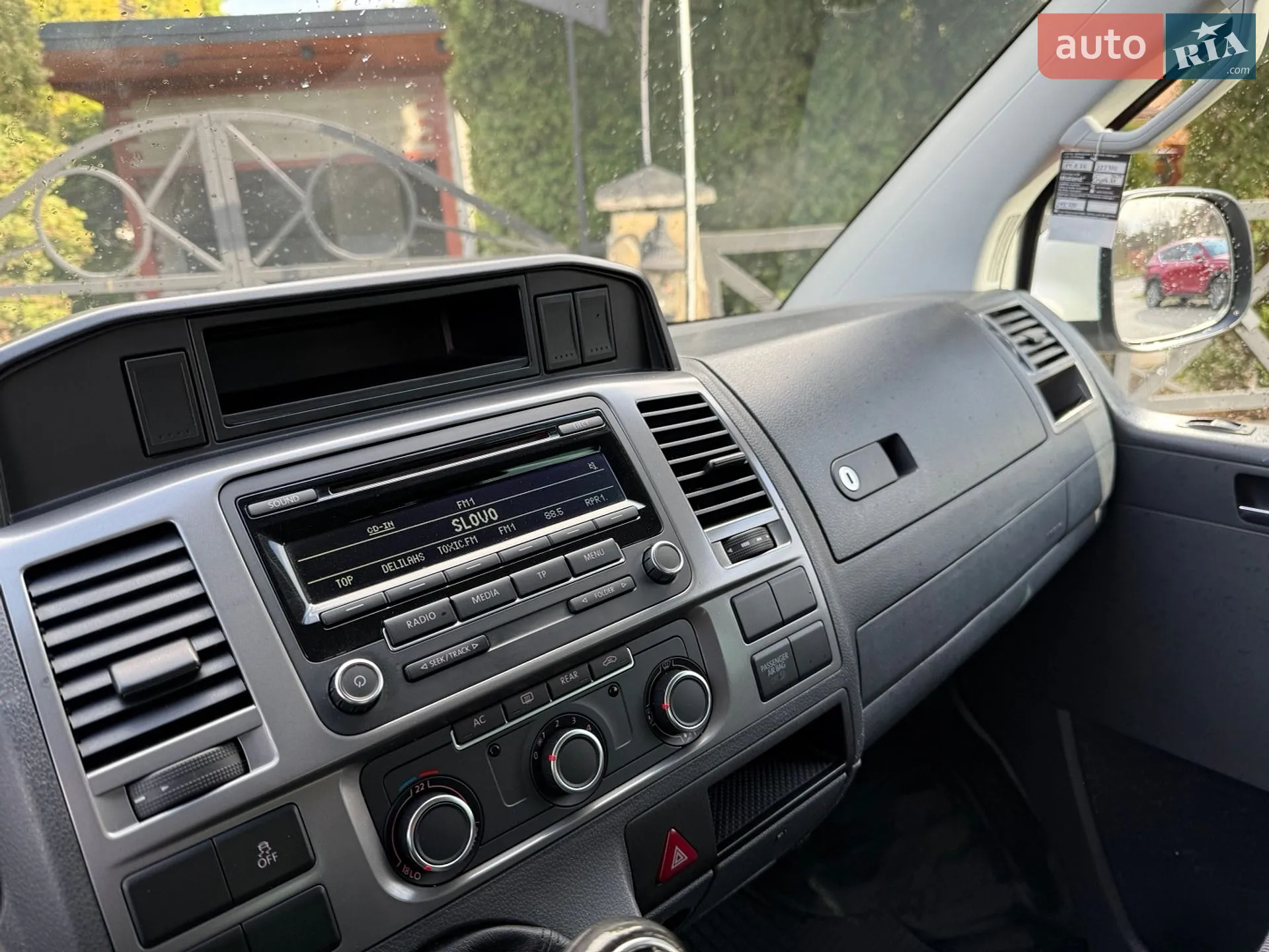 2012 Volkswagen Multivan - мініатюра 56