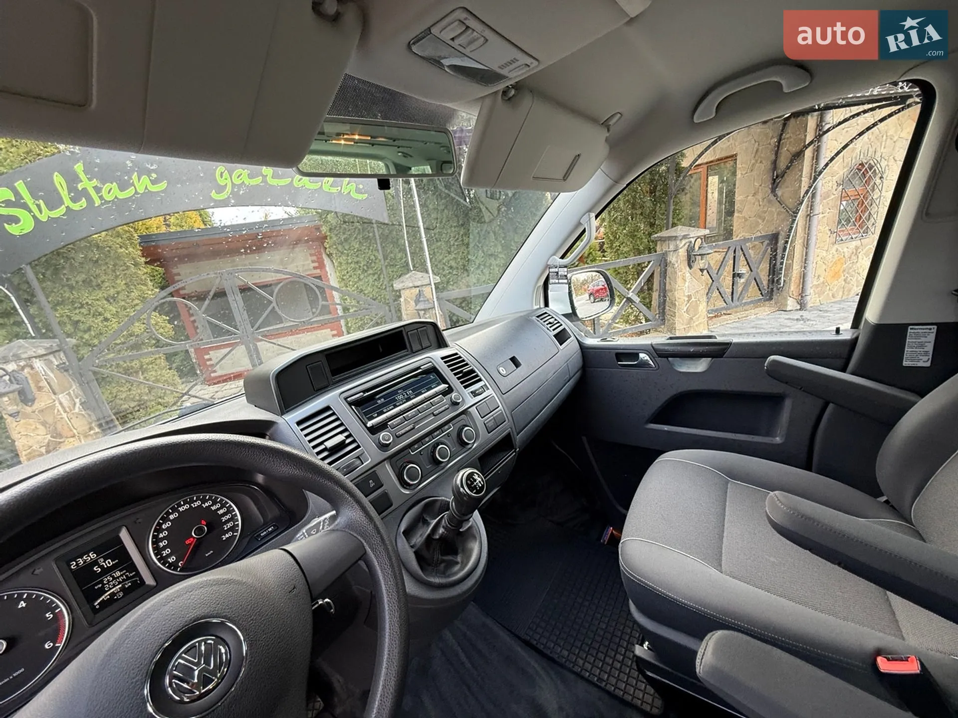 2012 Volkswagen Multivan - мініатюра 60