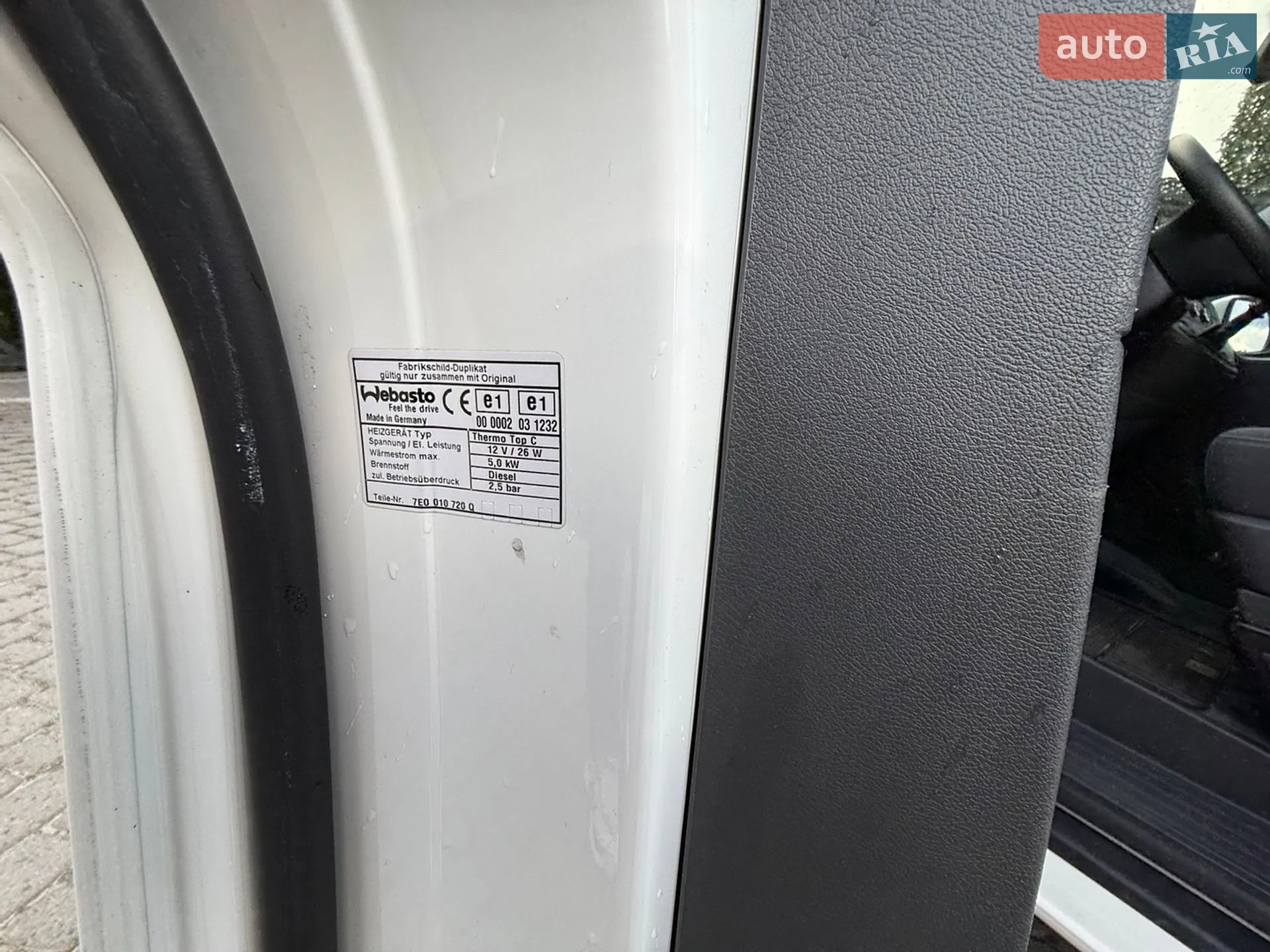 2012 Volkswagen Multivan - мініатюра 65