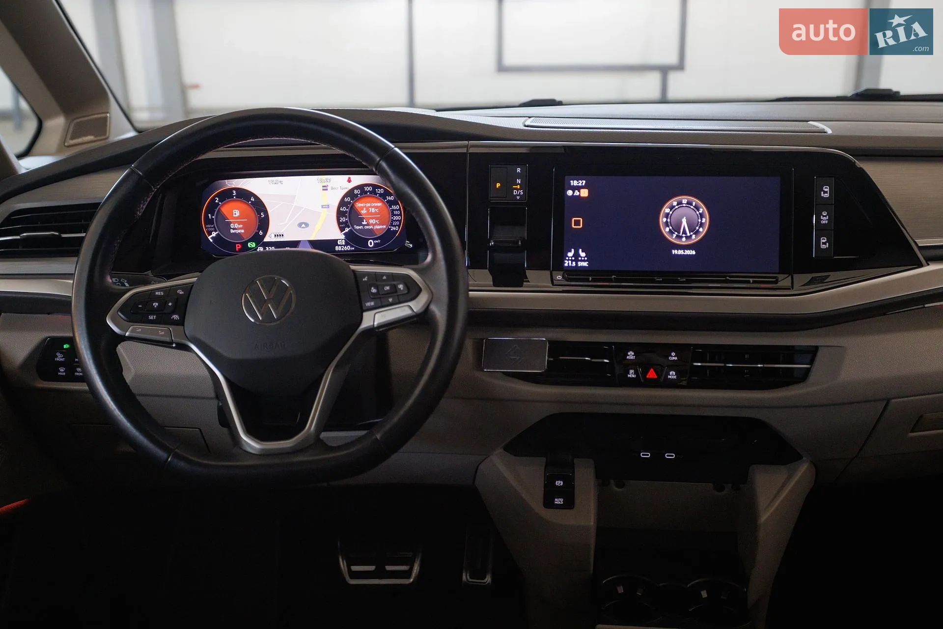 2022 Volkswagen Multivan - мініатюра 11