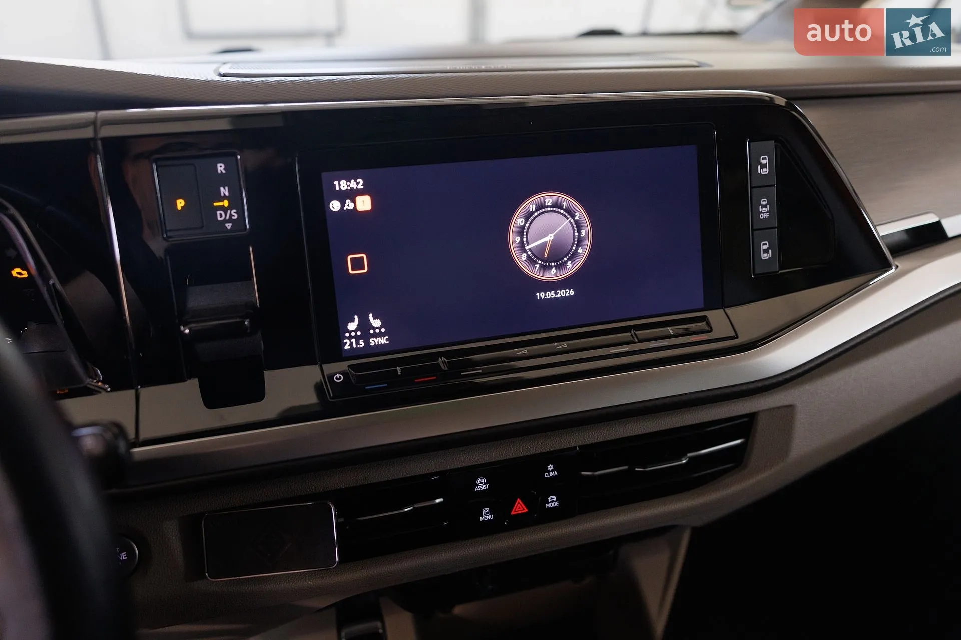 2022 Volkswagen Multivan - мініатюра 32
