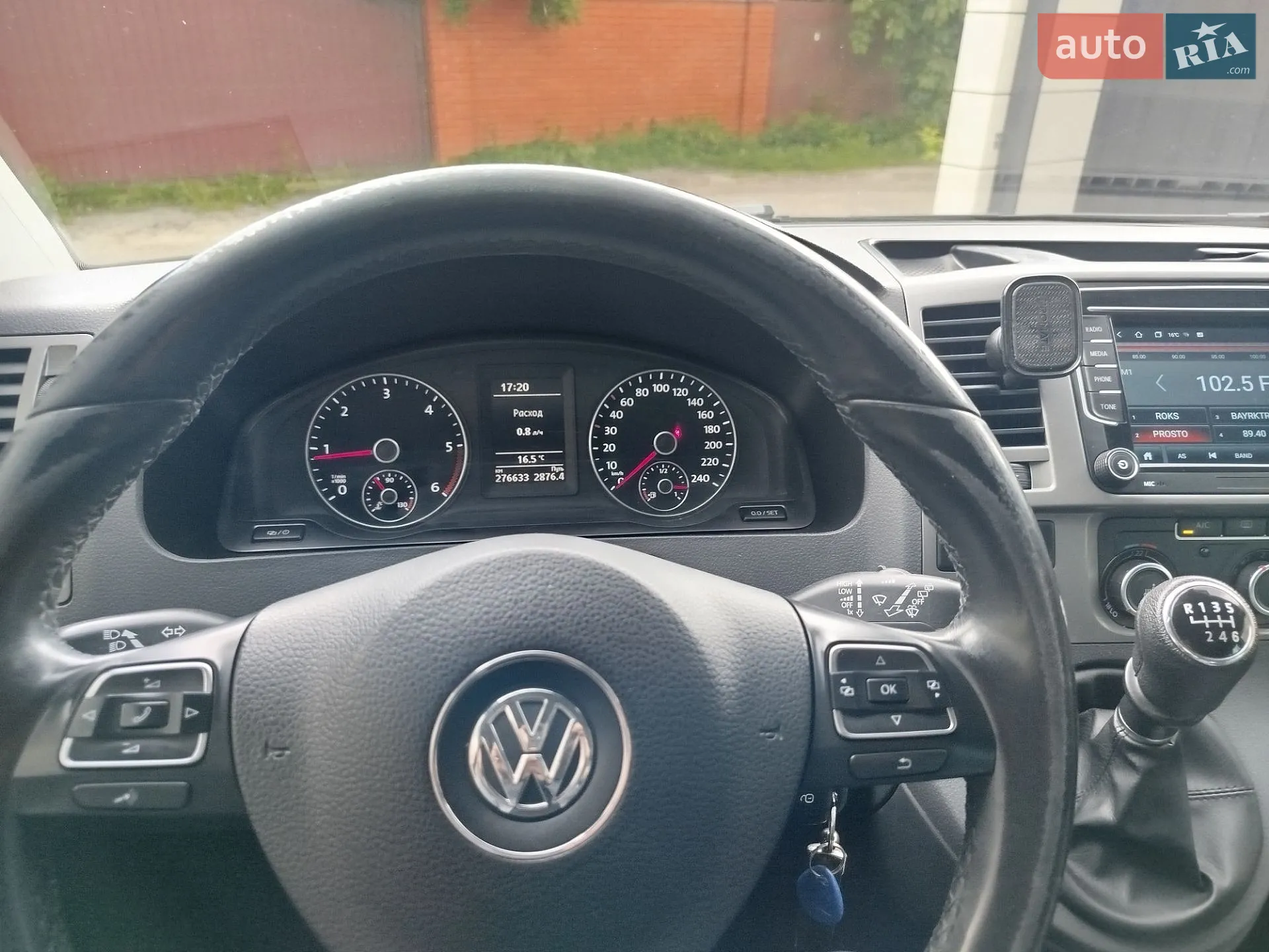 2014 Volkswagen Multivan - мініатюра 16