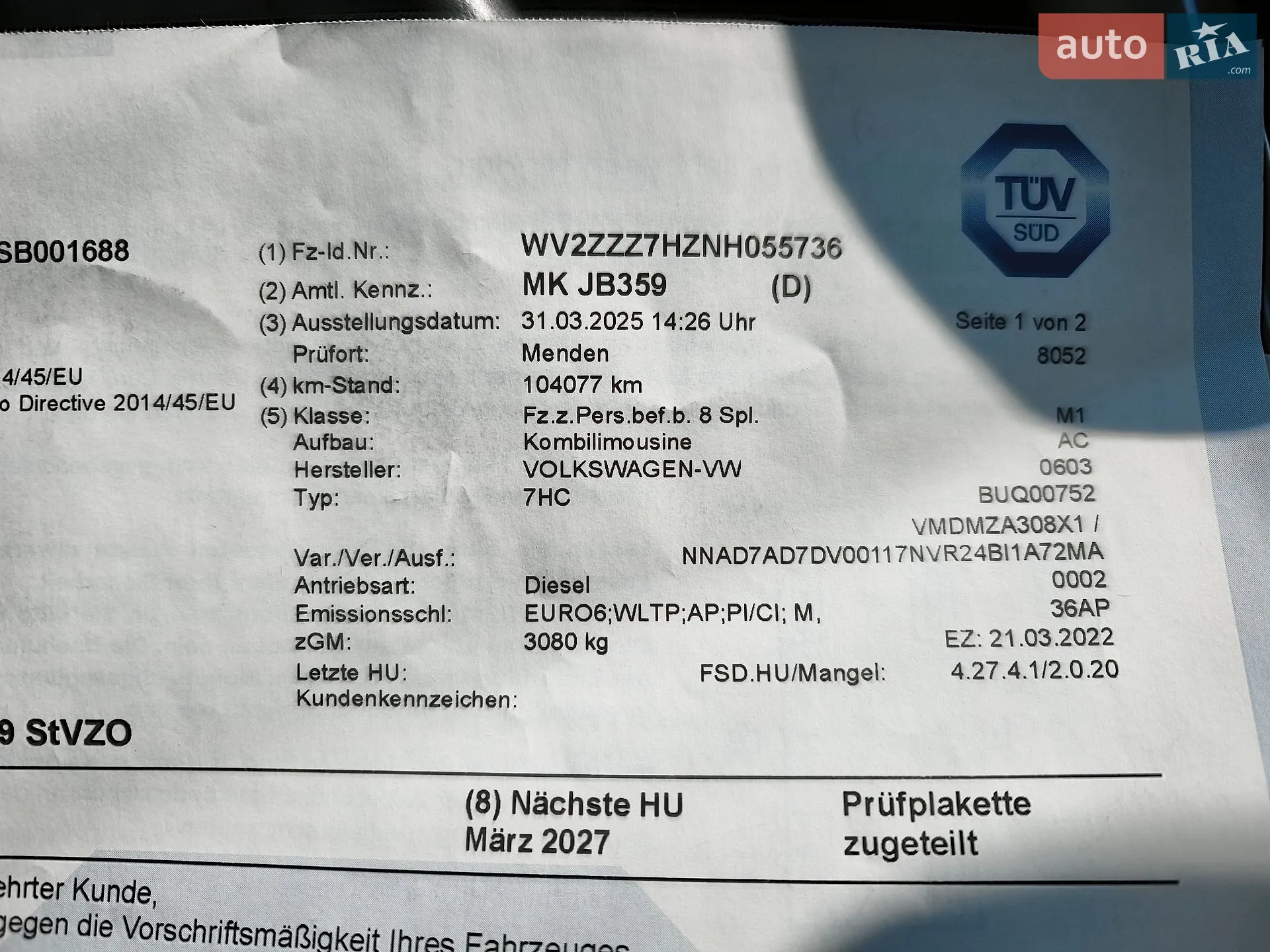2022 Volkswagen Multivan - мініатюра 51