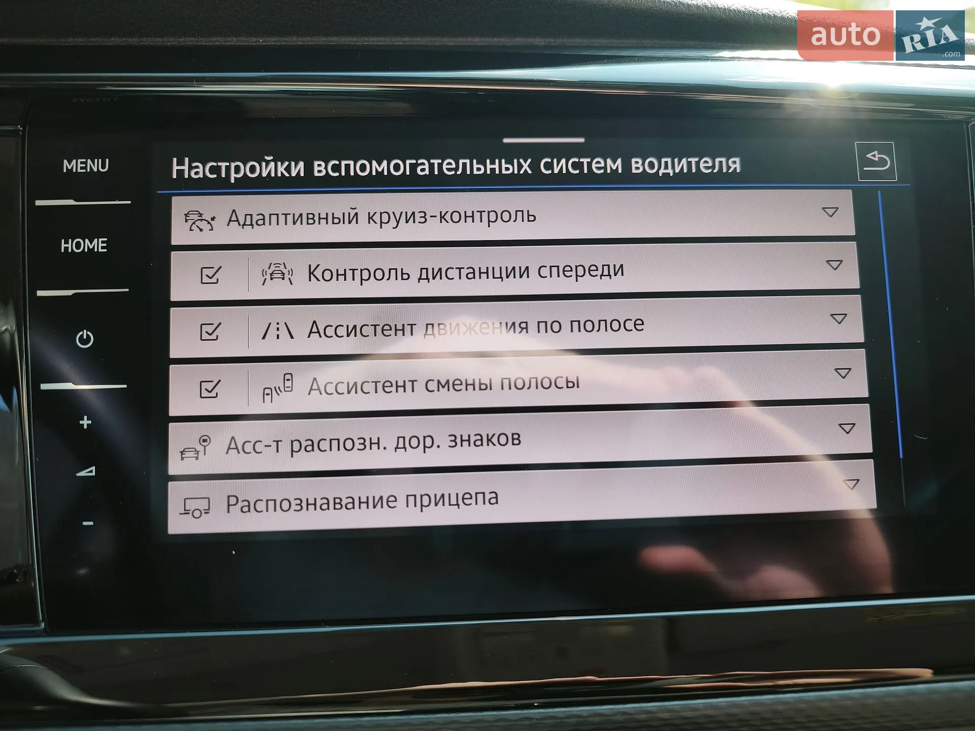 2022 Volkswagen Multivan - мініатюра 34