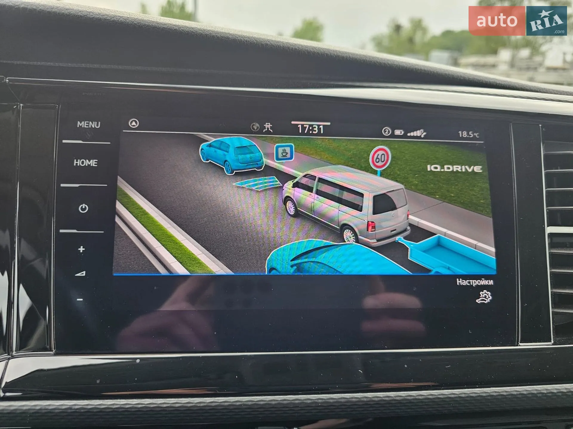 2020 Volkswagen Multivan - мініатюра 32