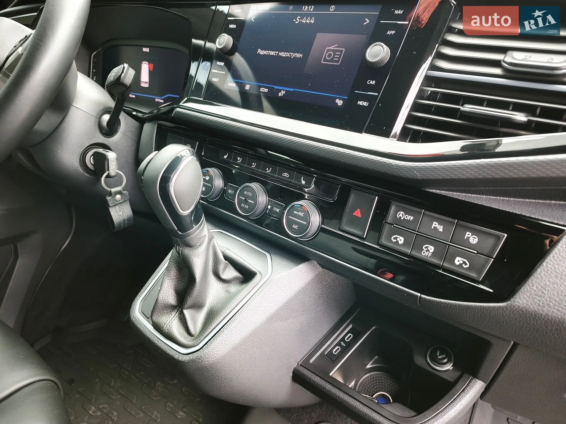 2024 Volkswagen Multivan - мініатюра 27
