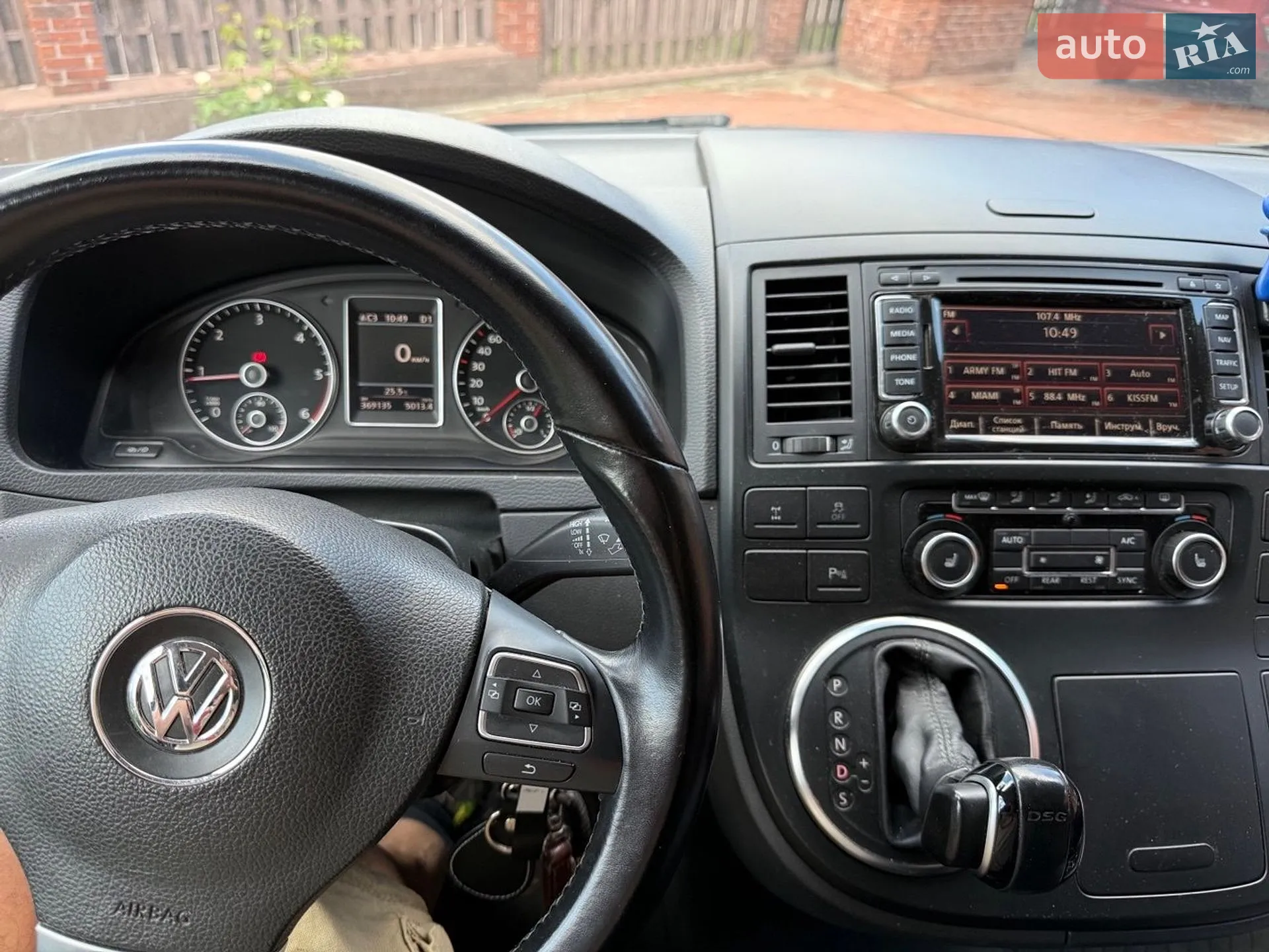 2012 Volkswagen Multivan - мініатюра 8