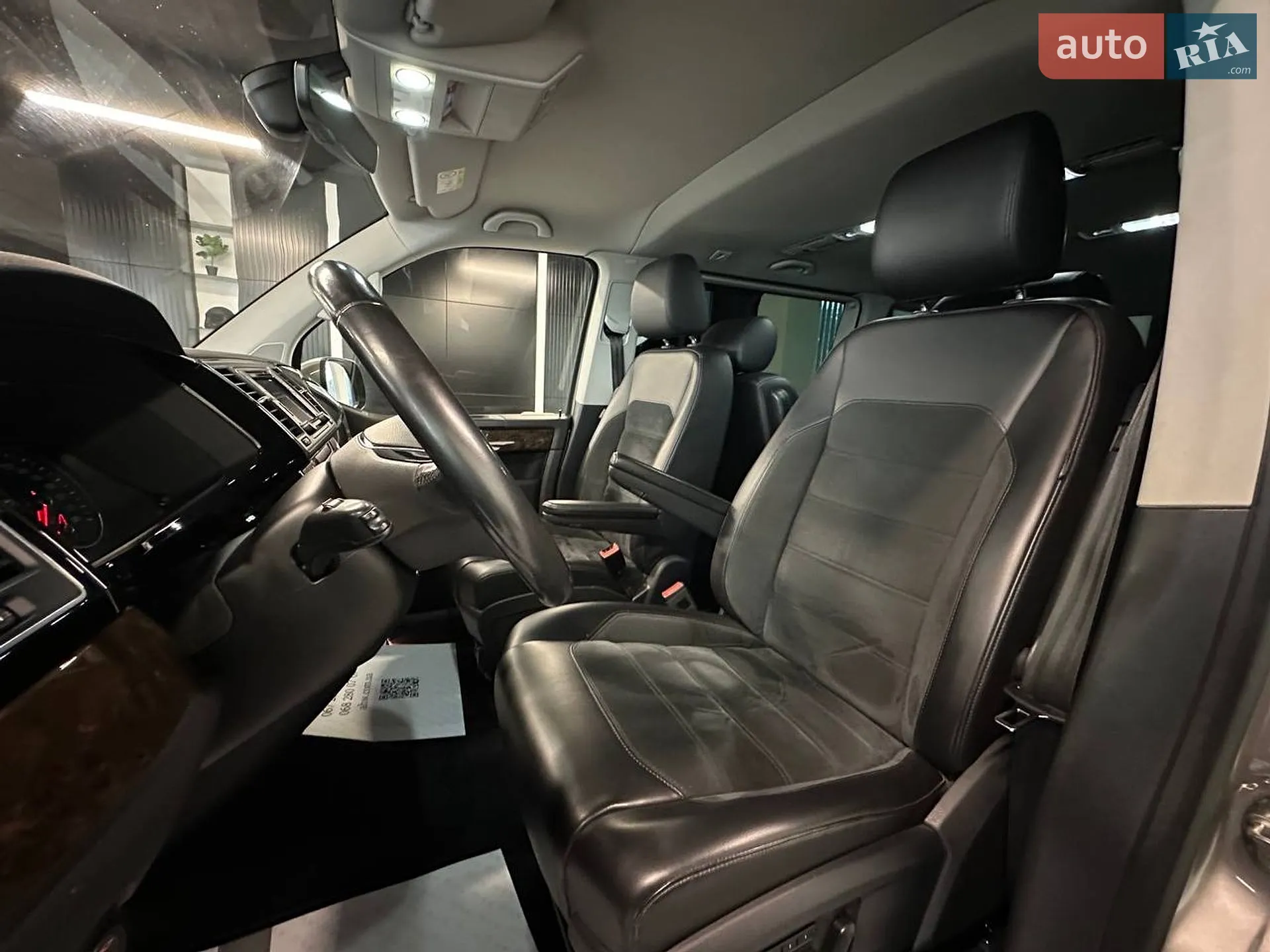 2017 Volkswagen Multivan - мініатюра 15