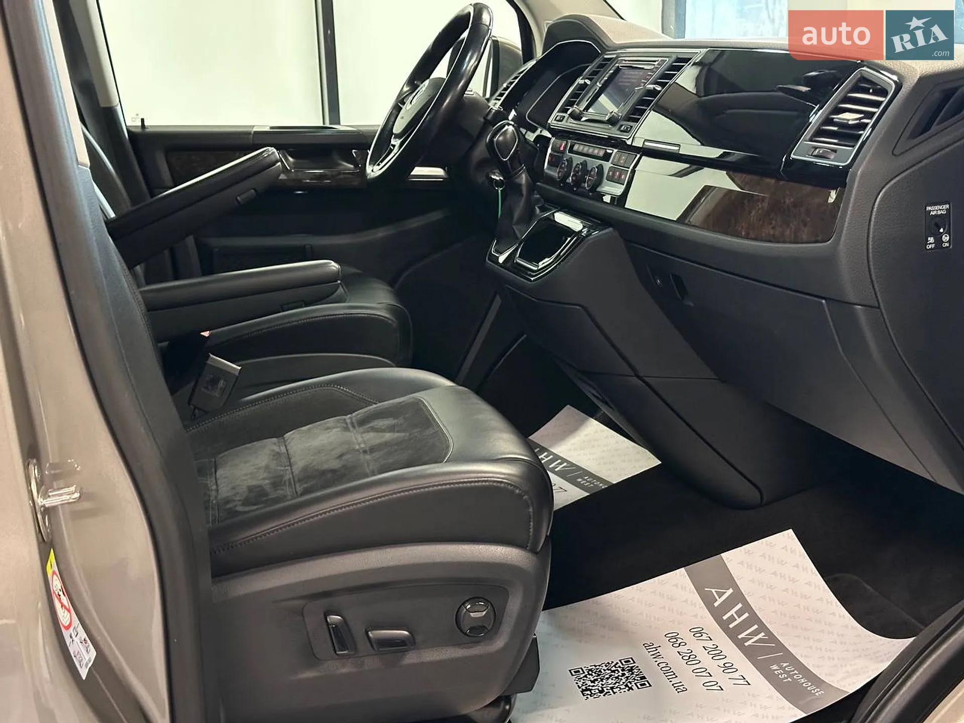 2017 Volkswagen Multivan - мініатюра 30
