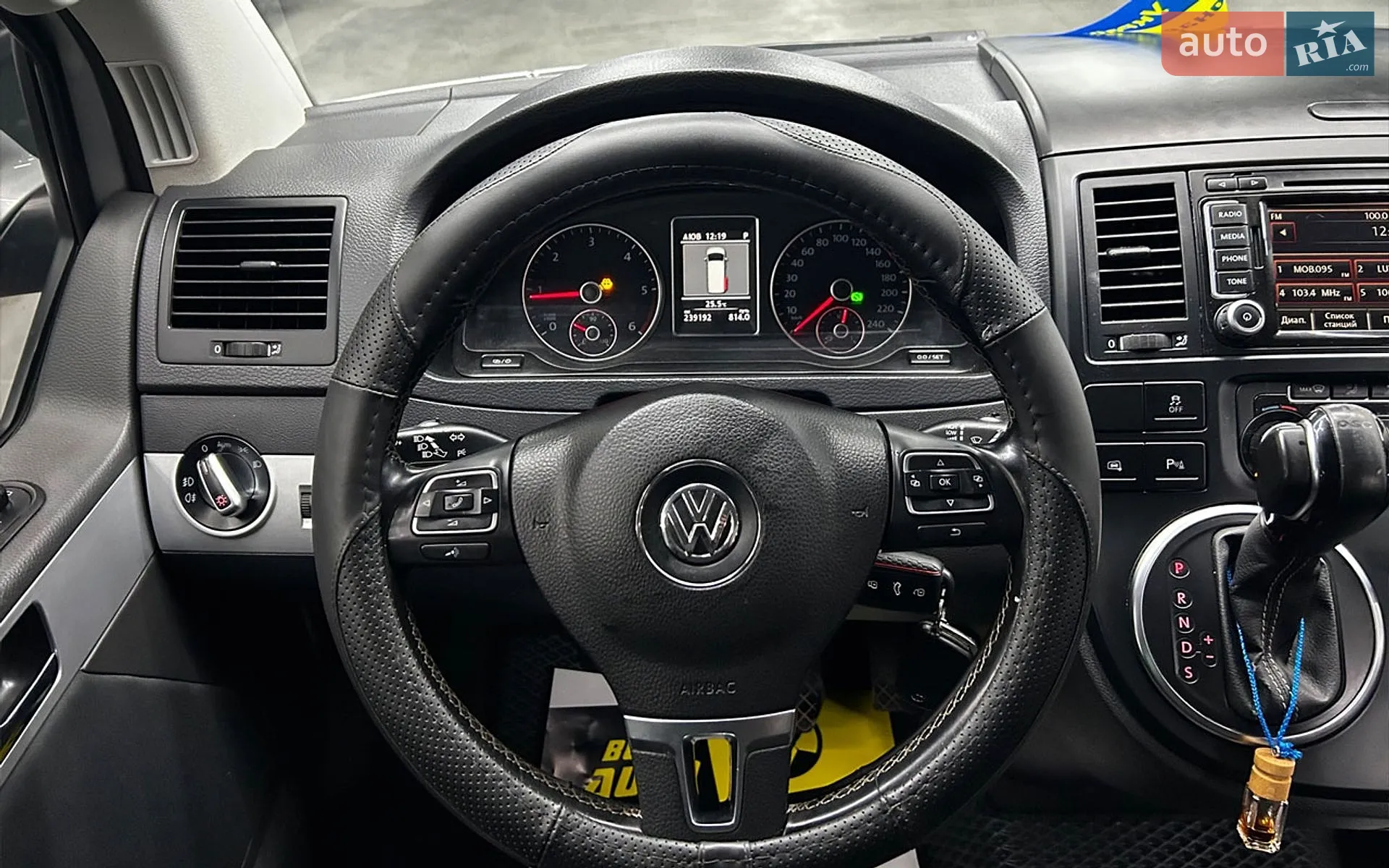 2014 Volkswagen Multivan - мініатюра 19