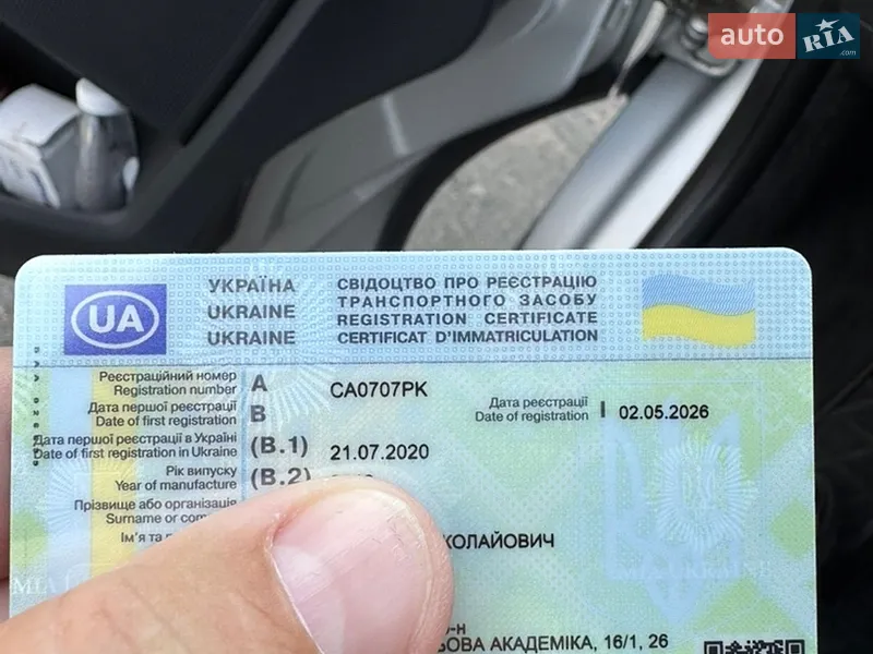 Минивэн Volkswagen Multivan 2019 в Черкассах документ 2 фото Минивэн Volkswagen Multivan 2019 в Черкассах документ