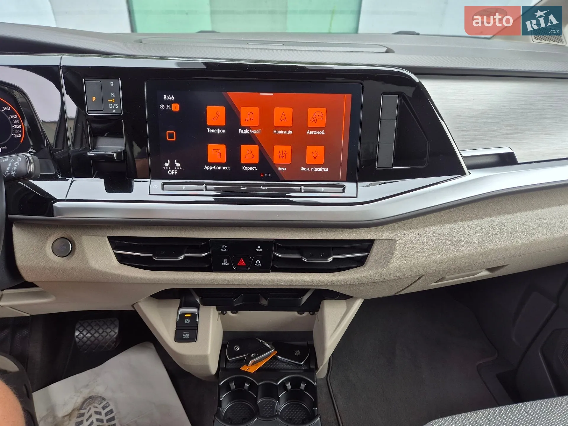 2022 Volkswagen Multivan - мініатюра 11