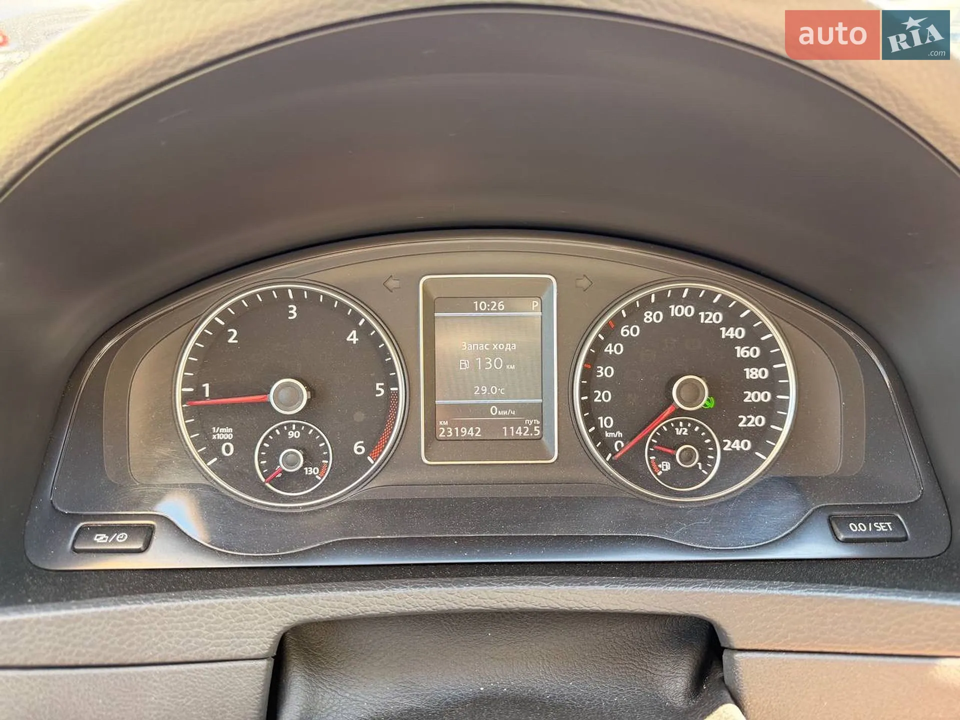 2013 Volkswagen Multivan - мініатюра 17