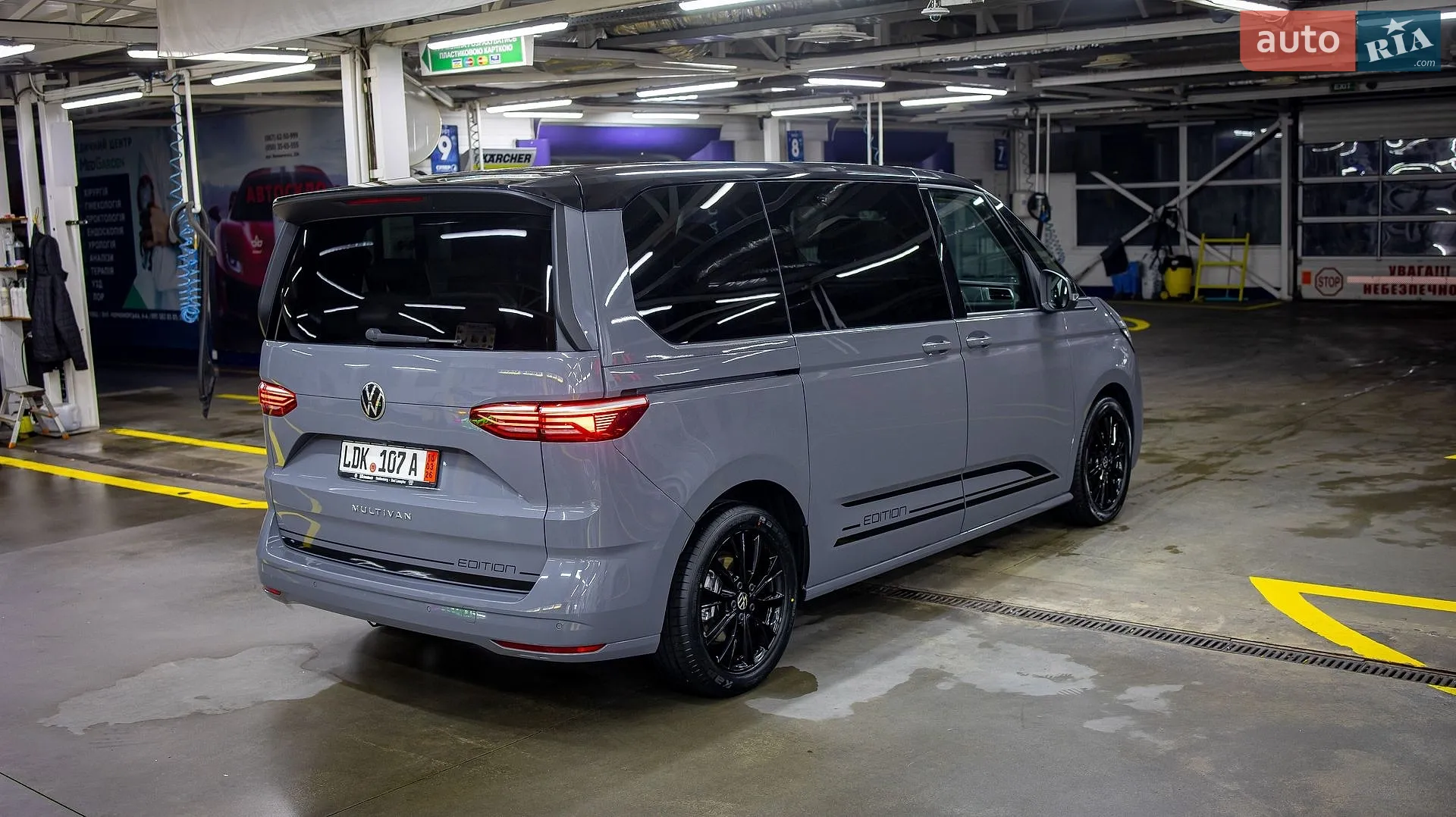 2022 Volkswagen Multivan - мініатюра 10
