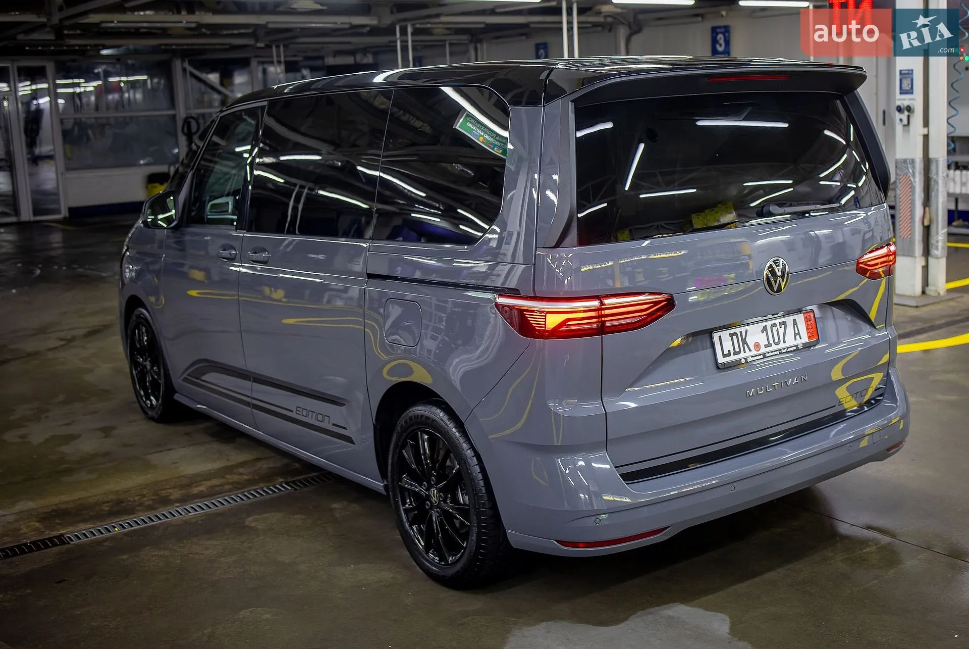 2022 Volkswagen Multivan - мініатюра 15