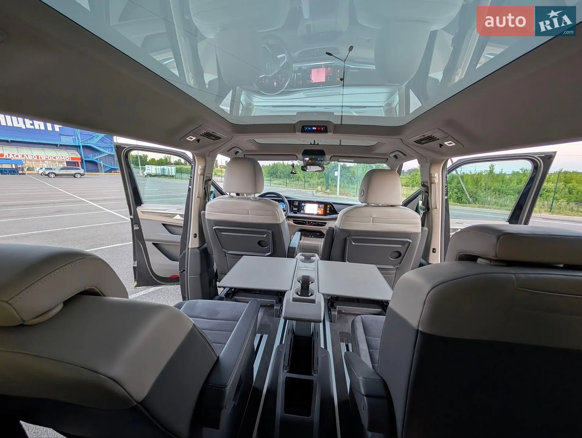 2024 Volkswagen Multivan - мініатюра 7
