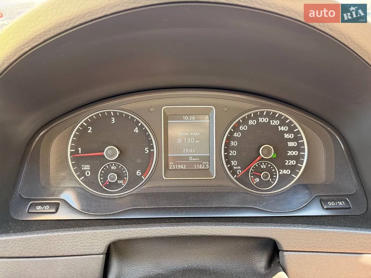 2013 Volkswagen Multivan - мініатюра 18