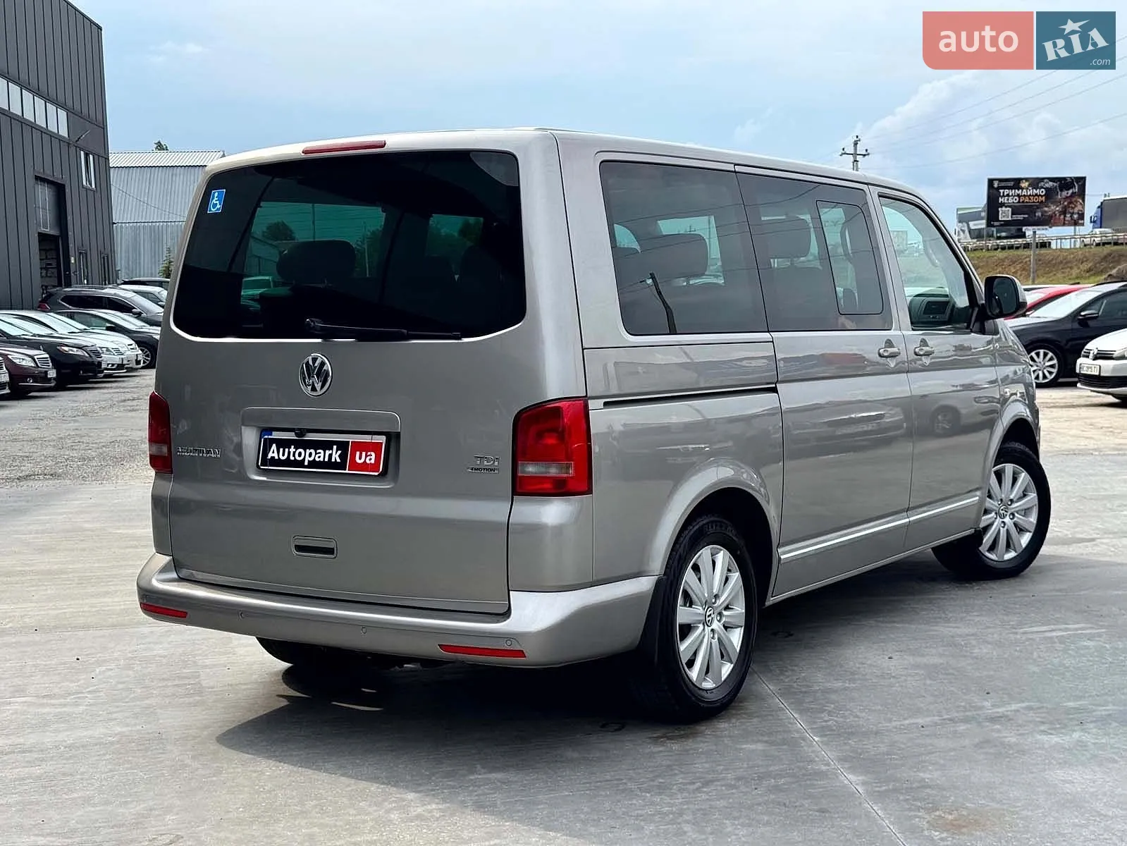 2012 Volkswagen Multivan - мініатюра 28