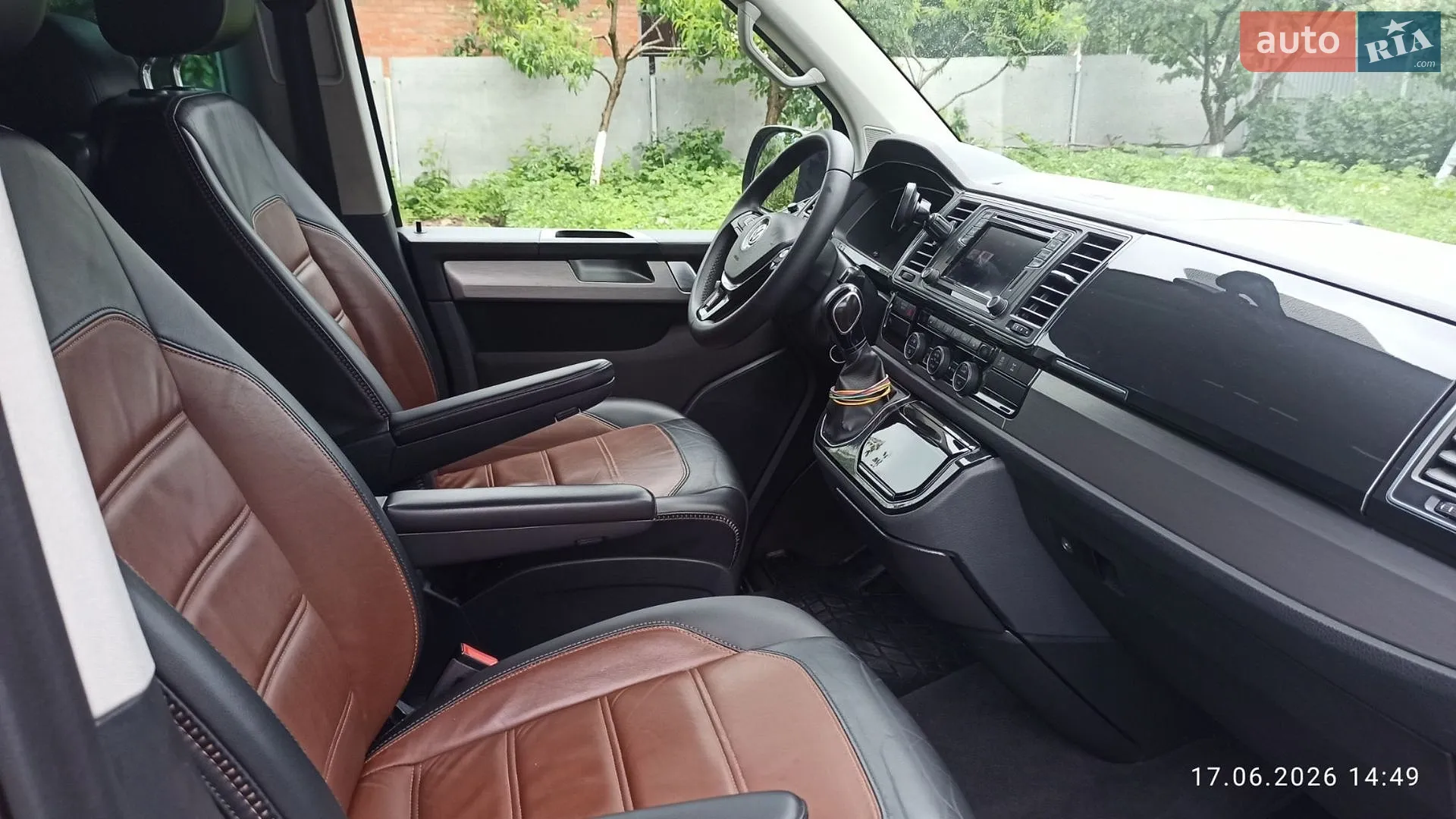 2017 Volkswagen Multivan - мініатюра 33