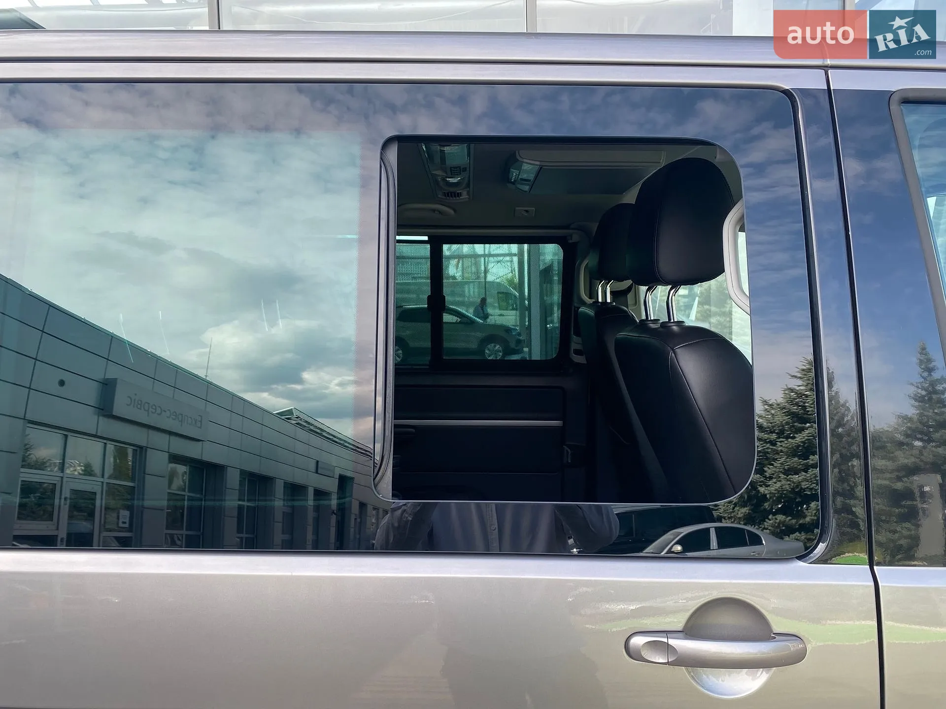 2016 Volkswagen Multivan - мініатюра 35