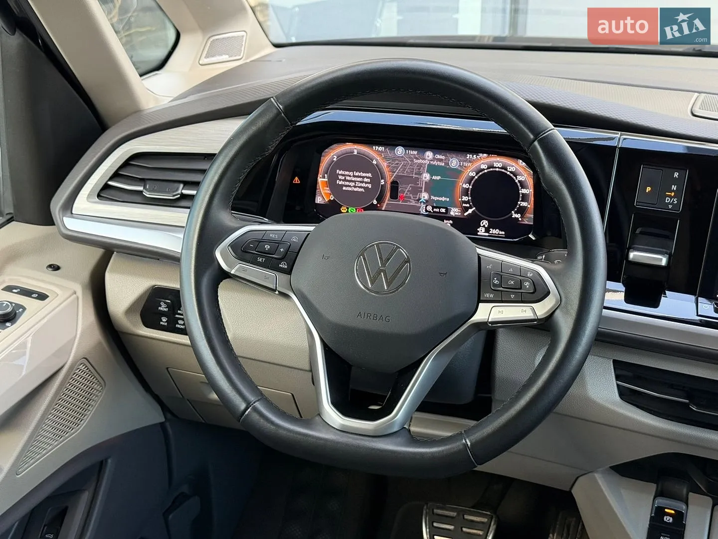 2025 Volkswagen Multivan - мініатюра 48